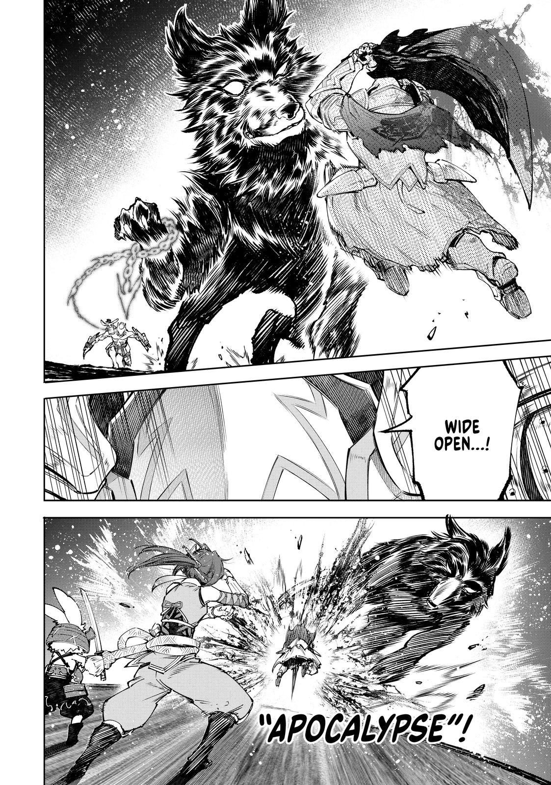 Shangri-La Frontier ~ Kusoge Hunter, Kamige ni Idoman to su~ Chapter 91 page 6 - Chapter 91