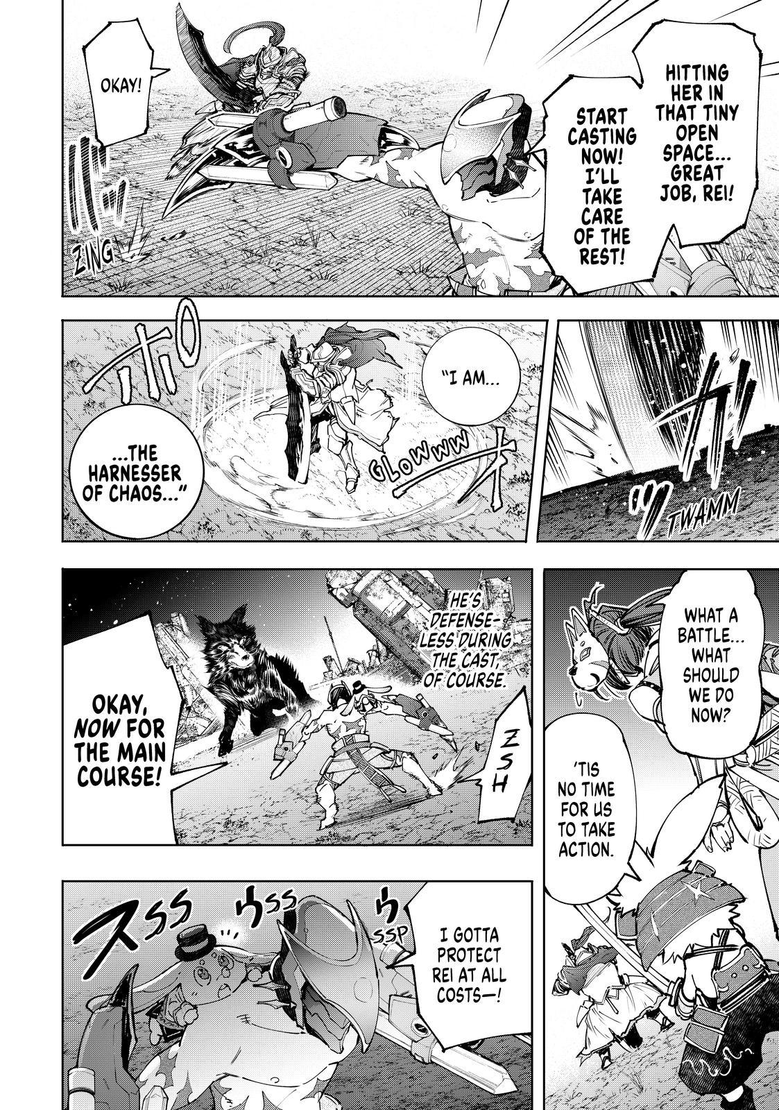 Shangri-La Frontier ~ Kusoge Hunter, Kamige ni Idoman to su~ Chapter 91 page 8 - Chapter 91