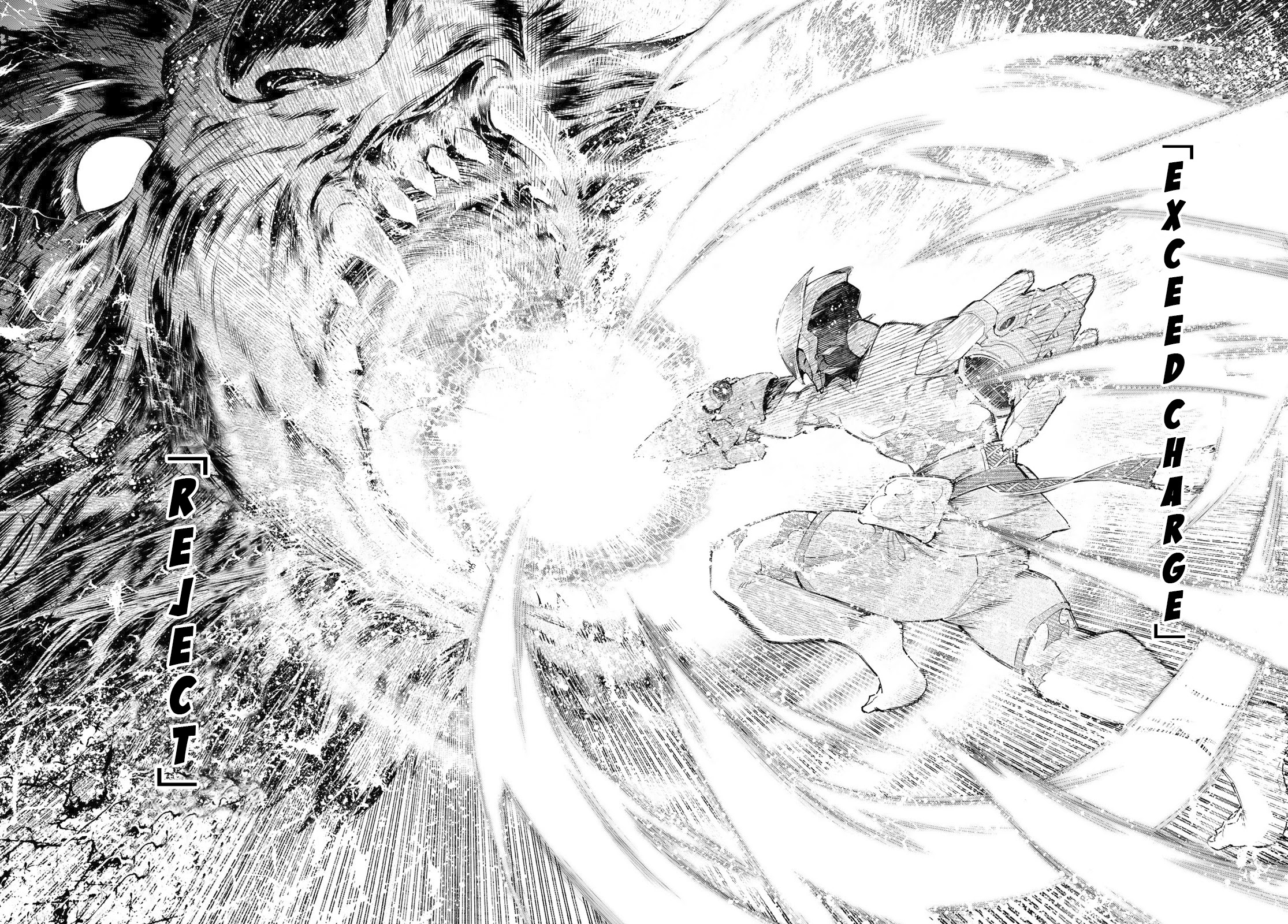 Shangri-La Frontier ~ Kusoge Hunter, Kamige ni Idoman to su~ Chapter 92 page 12 - Chapter 92: Embracing your ambitions in the light (part 10)