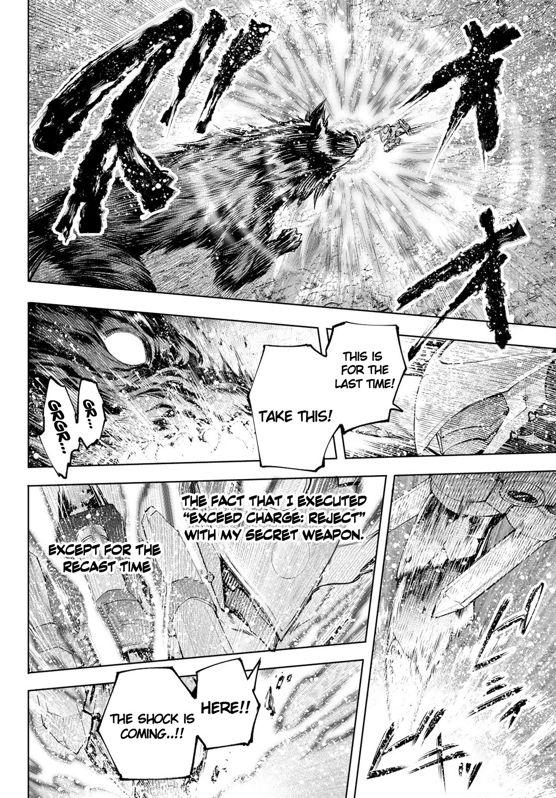 Shangri-La Frontier ~ Kusoge Hunter, Kamige ni Idoman to su~ Chapter 92 page 13 - Chapter 92: Embracing your ambitions in the light (part 10)