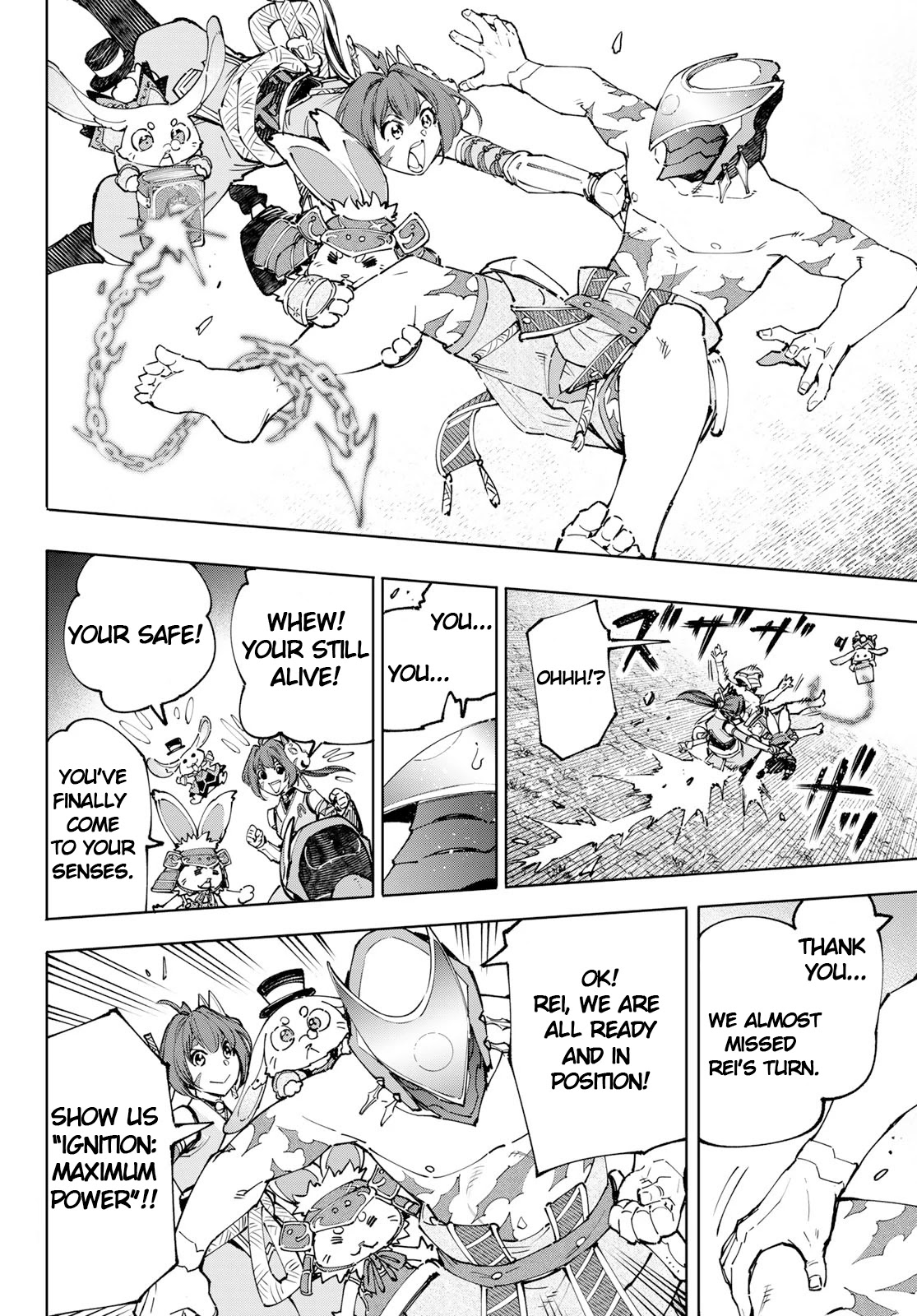 Shangri-La Frontier ~ Kusoge Hunter, Kamige ni Idoman to su~ Chapter 92 page 17 - Chapter 92: Embracing your ambitions in the light (part 10)