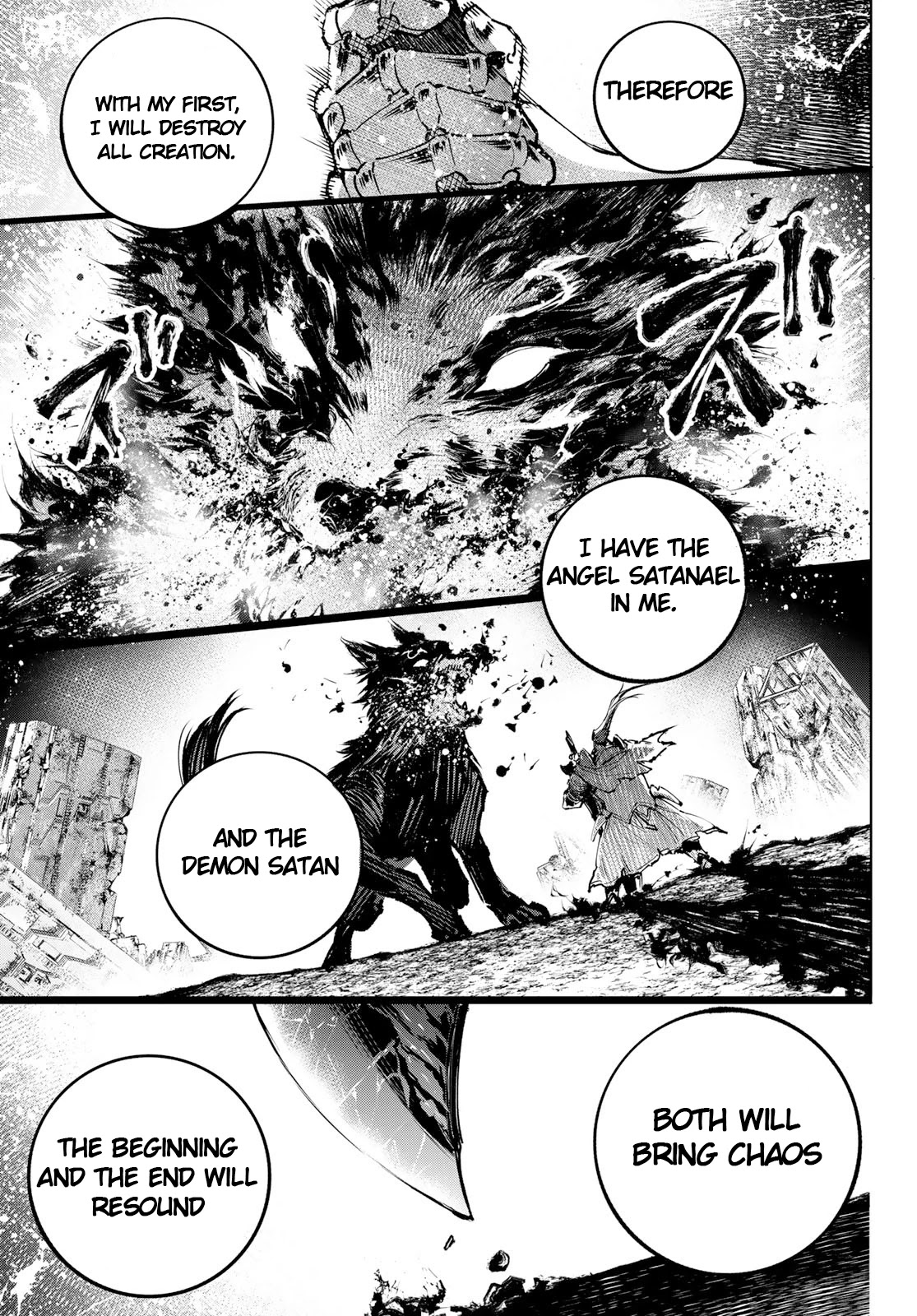 Shangri-La Frontier ~ Kusoge Hunter, Kamige ni Idoman to su~ Chapter 92 page 18 - Chapter 92: Embracing your ambitions in the light (part 10)