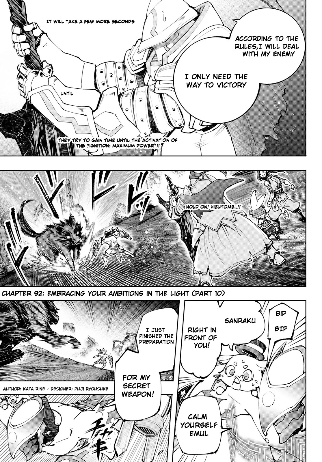 Shangri-La Frontier ~ Kusoge Hunter, Kamige ni Idoman to su~ Chapter 92 page 3 - Chapter 92: Embracing your ambitions in the light (part 10)