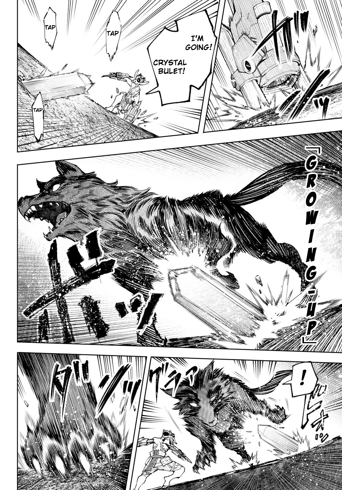 Shangri-La Frontier ~ Kusoge Hunter, Kamige ni Idoman to su~ Chapter 92 page 4 - Chapter 92: Embracing your ambitions in the light (part 10)