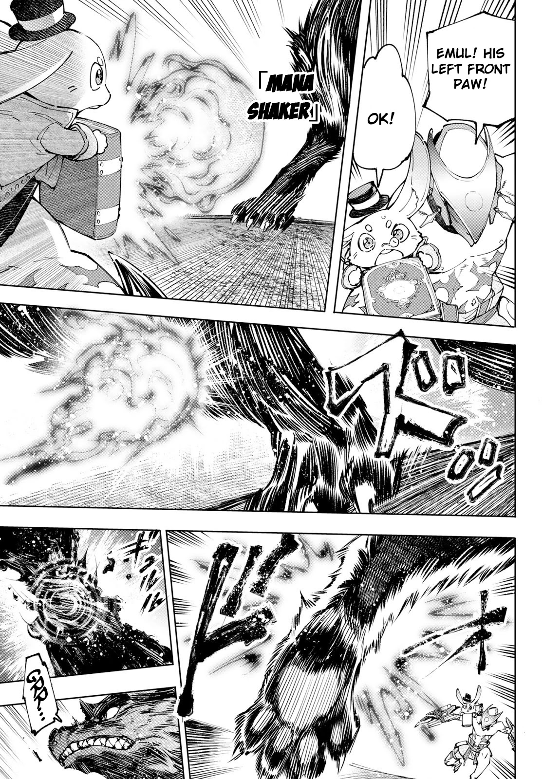 Shangri-La Frontier ~ Kusoge Hunter, Kamige ni Idoman to su~ Chapter 92 page 5 - Chapter 92: Embracing your ambitions in the light (part 10)