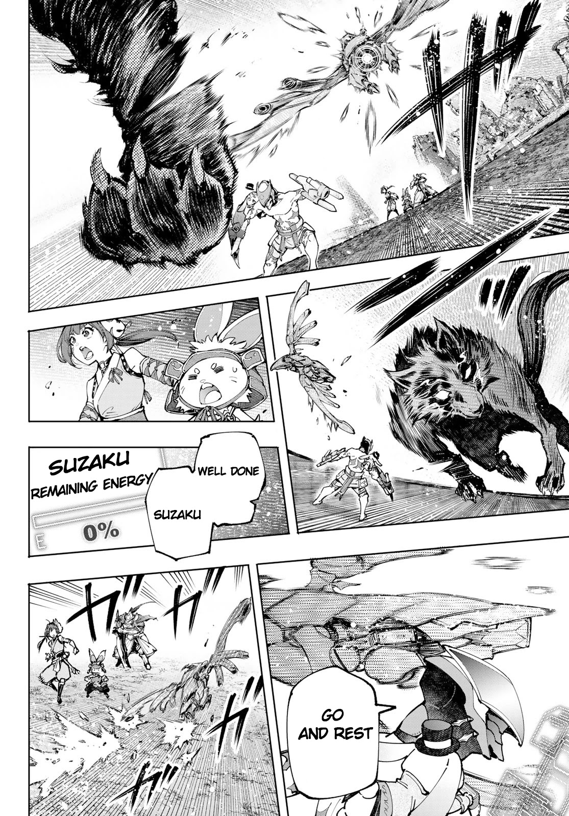 Shangri-La Frontier ~ Kusoge Hunter, Kamige ni Idoman to su~ Chapter 92 page 8 - Chapter 92: Embracing your ambitions in the light (part 10)