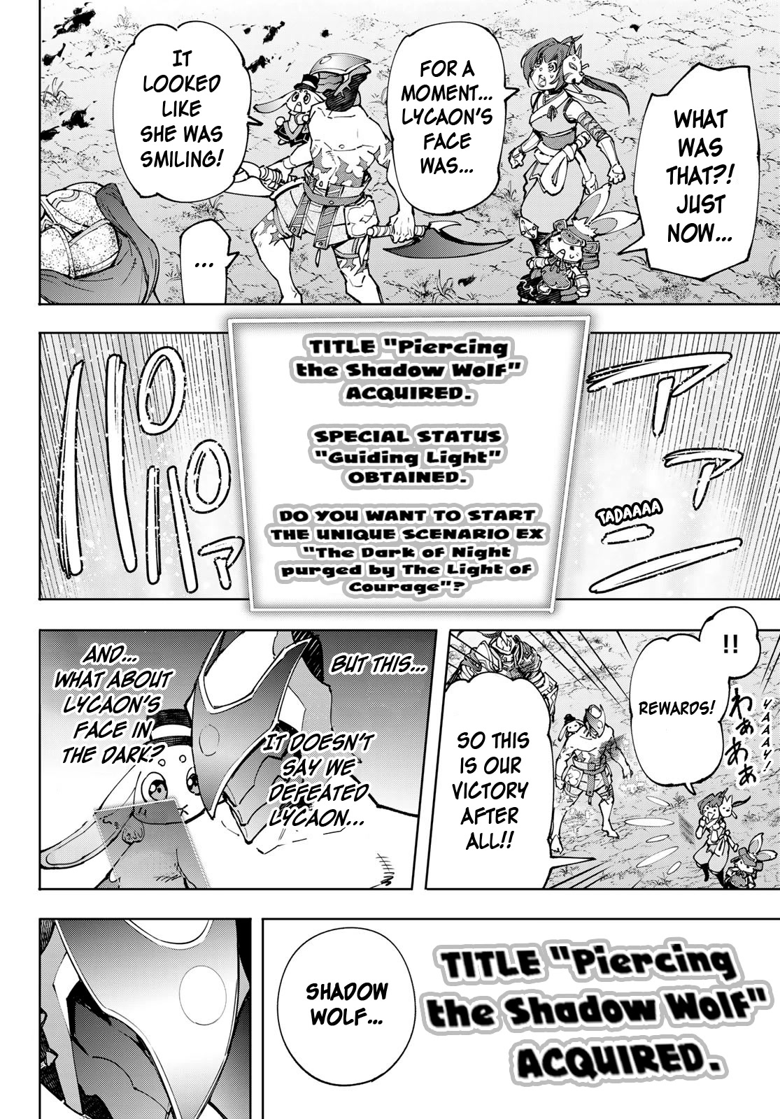 Shangri-La Frontier ~ Kusoge Hunter, Kamige ni Idoman to su~ Chapter 93 page 14 - Chapter 93: Embracing your ambitions in the light (part 11)