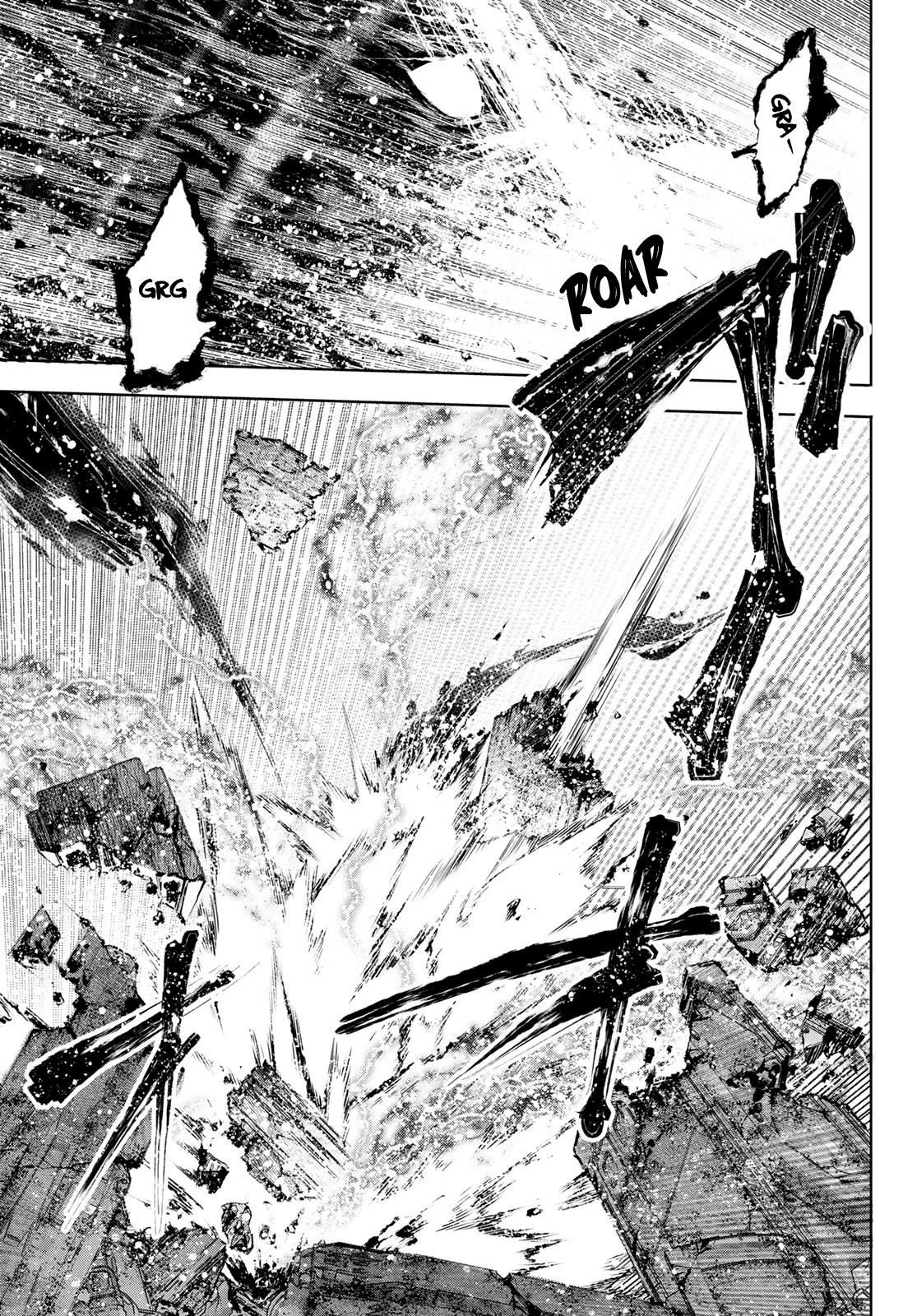 Shangri-La Frontier ~ Kusoge Hunter, Kamige ni Idoman to su~ Chapter 93 page 7 - Chapter 93: Embracing your ambitions in the light (part 11)