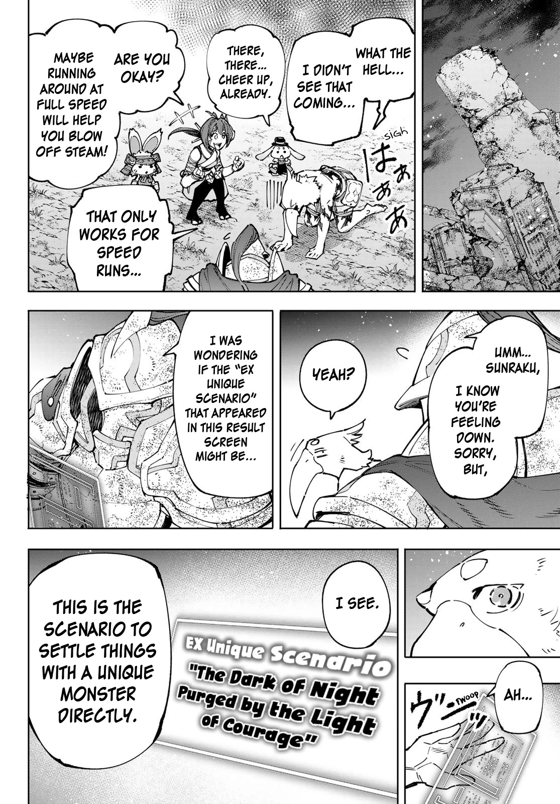 Shangri-La Frontier ~ Kusoge Hunter, Kamige ni Idoman to su~ Chapter 94 page 11 - Chapter 94: Embracing your ambitions in the light (part 12)