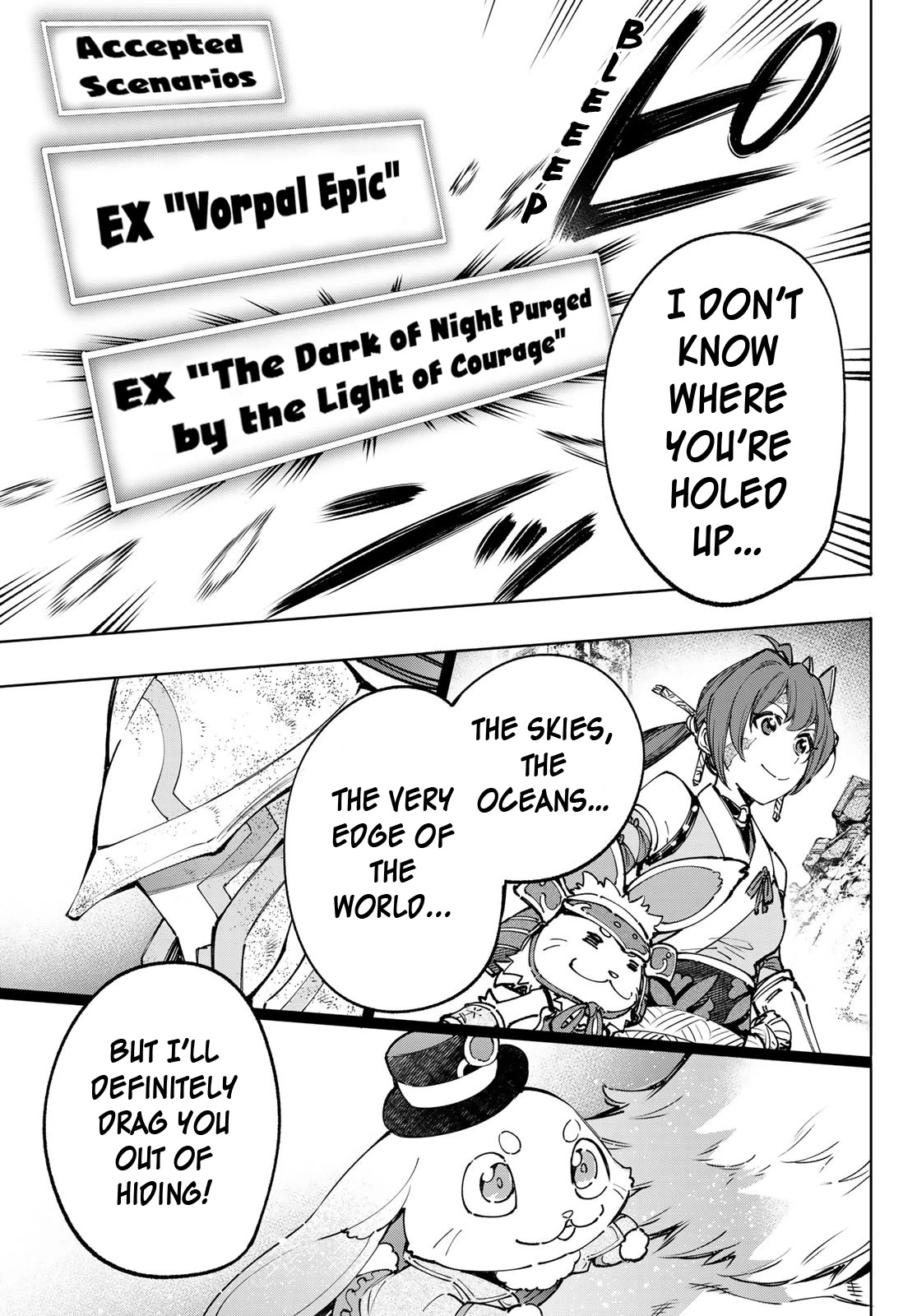 Shangri-La Frontier ~ Kusoge Hunter, Kamige ni Idoman to su~ Chapter 94 page 14 - Chapter 94: Embracing your ambitions in the light (part 12)
