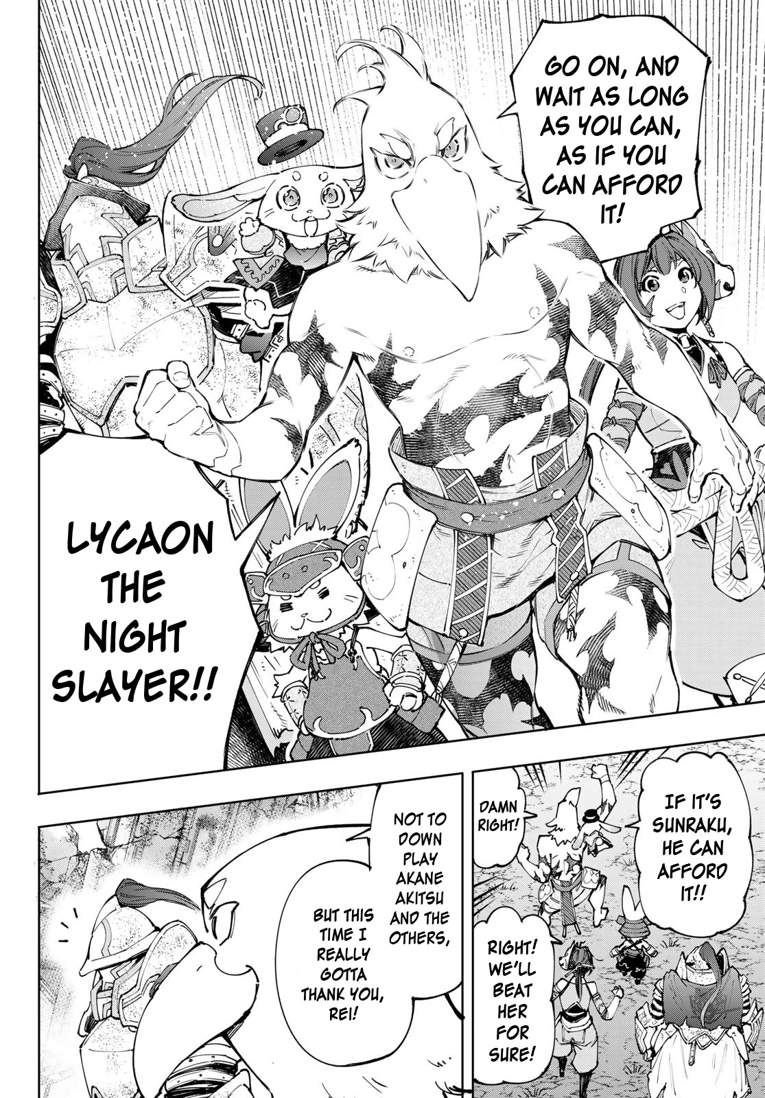 Shangri-La Frontier ~ Kusoge Hunter, Kamige ni Idoman to su~ Chapter 94 page 15 - Chapter 94: Embracing your ambitions in the light (part 12)