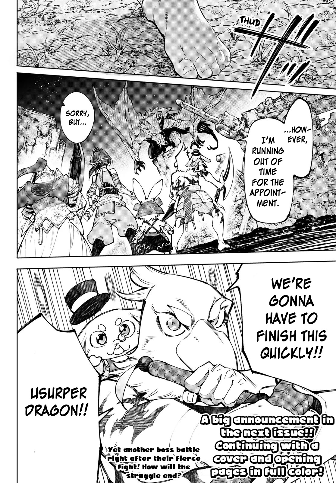Shangri-La Frontier ~ Kusoge Hunter, Kamige ni Idoman to su~ Chapter 94 page 19 - Chapter 94: Embracing your ambitions in the light (part 12)