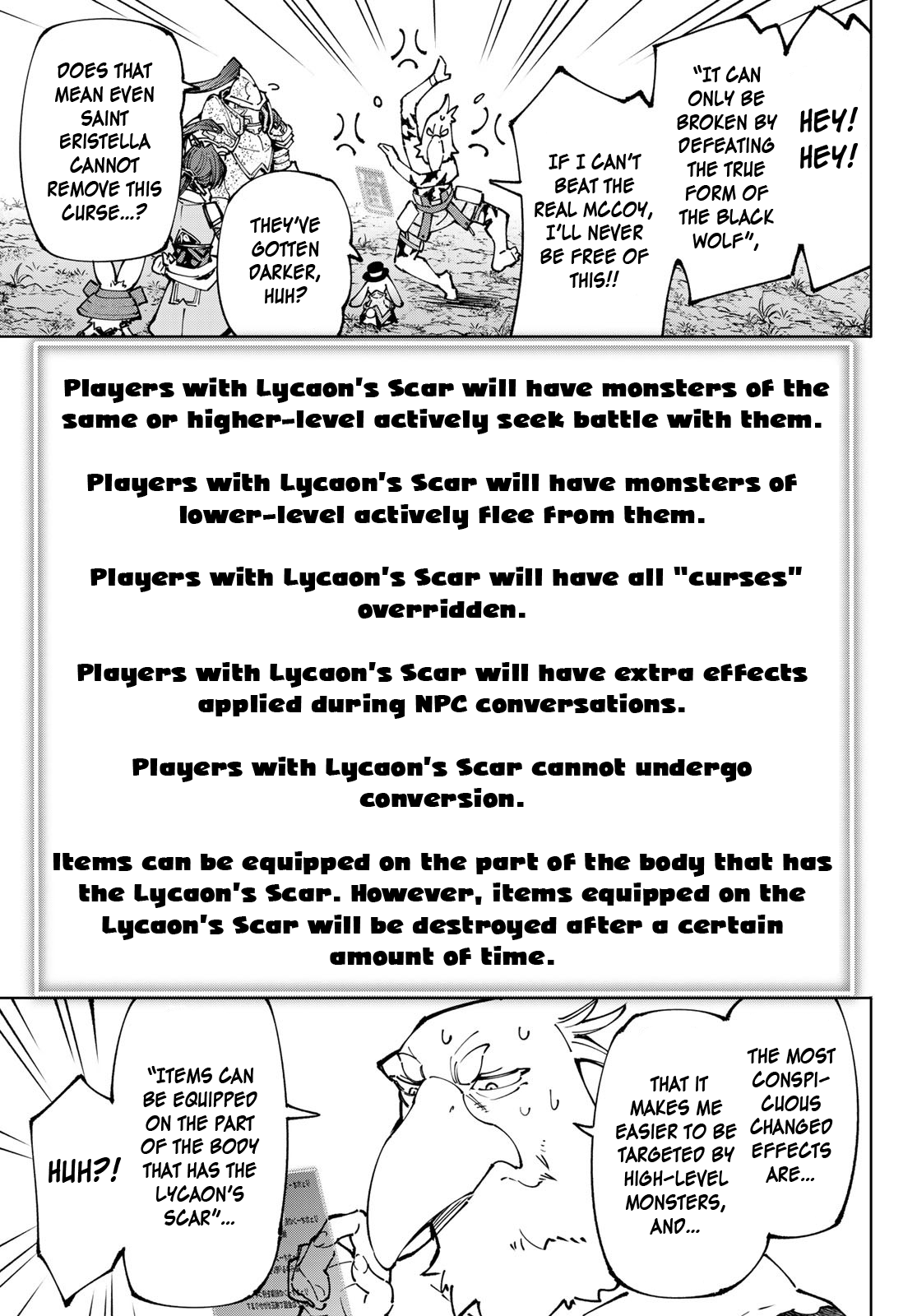 Shangri-La Frontier ~ Kusoge Hunter, Kamige ni Idoman to su~ Chapter 94 page 8 - Chapter 94: Embracing your ambitions in the light (part 12)