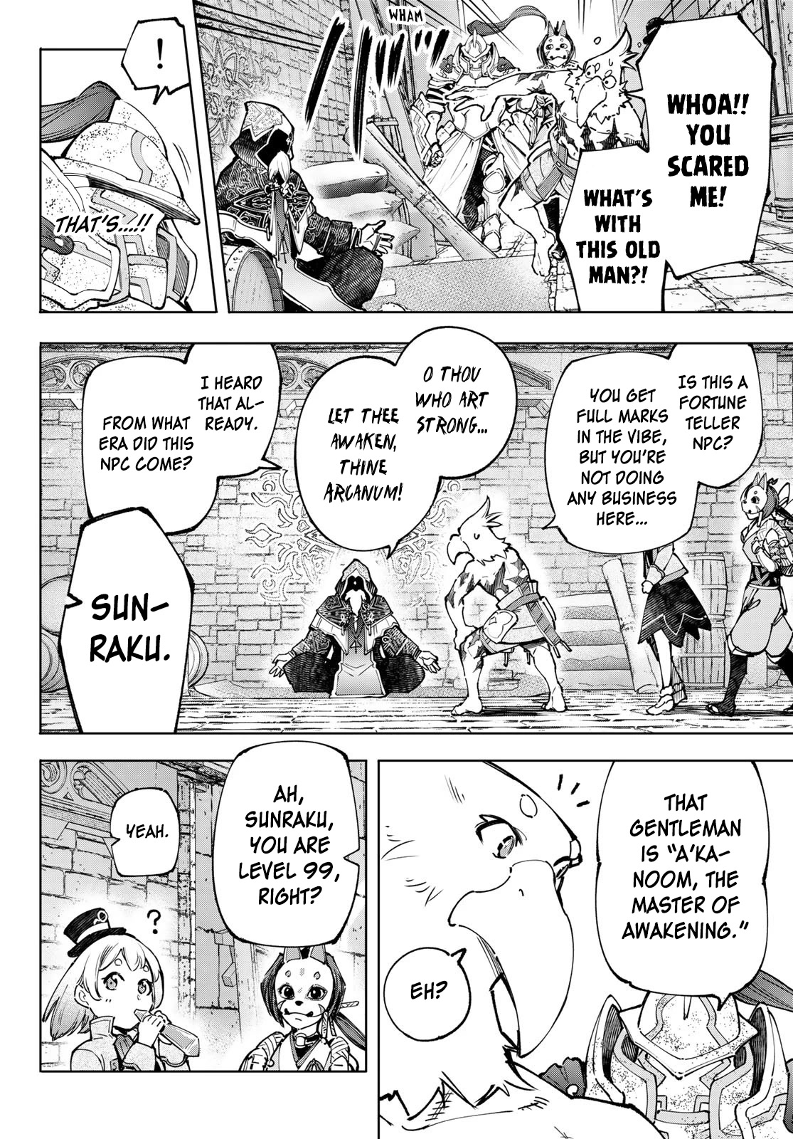 Shangri-La Frontier ~ Kusoge Hunter, Kamige ni Idoman to su~ Chapter 95 page 13 - Chapter 95: Embracing your ambitions in the light (part 13)