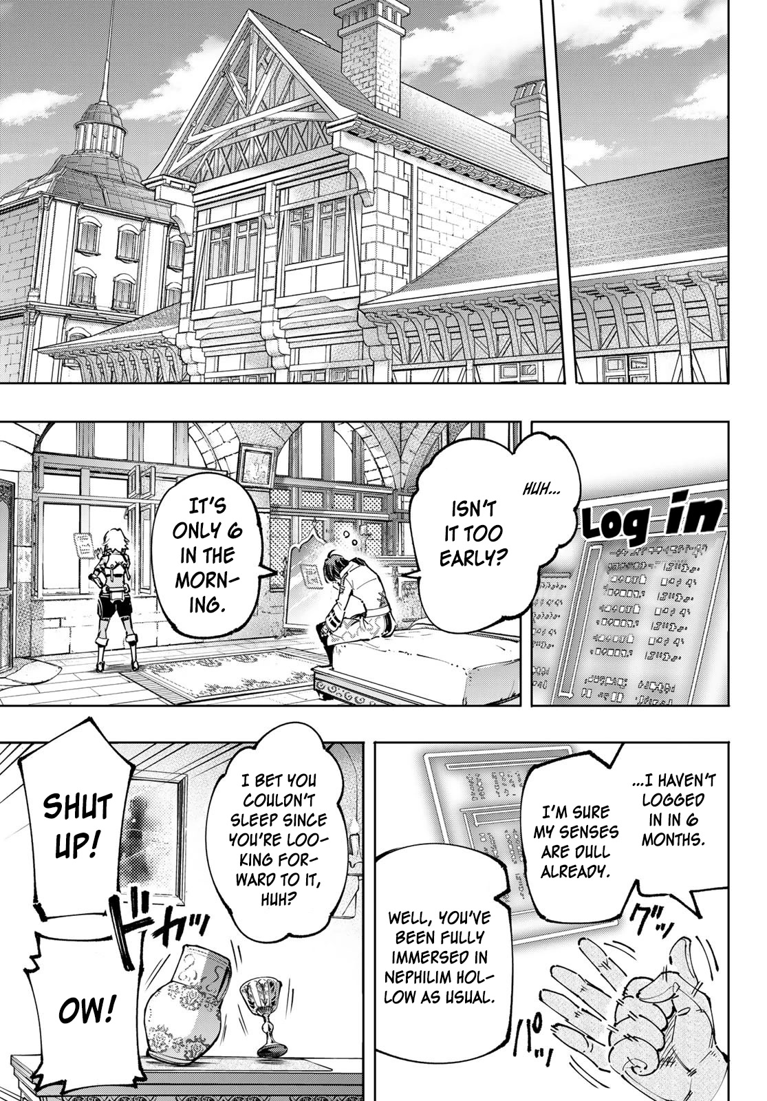 Shangri-La Frontier ~ Kusoge Hunter, Kamige ni Idoman to su~ Chapter 95 page 19 - Chapter 95: Embracing your ambitions in the light (part 13)
