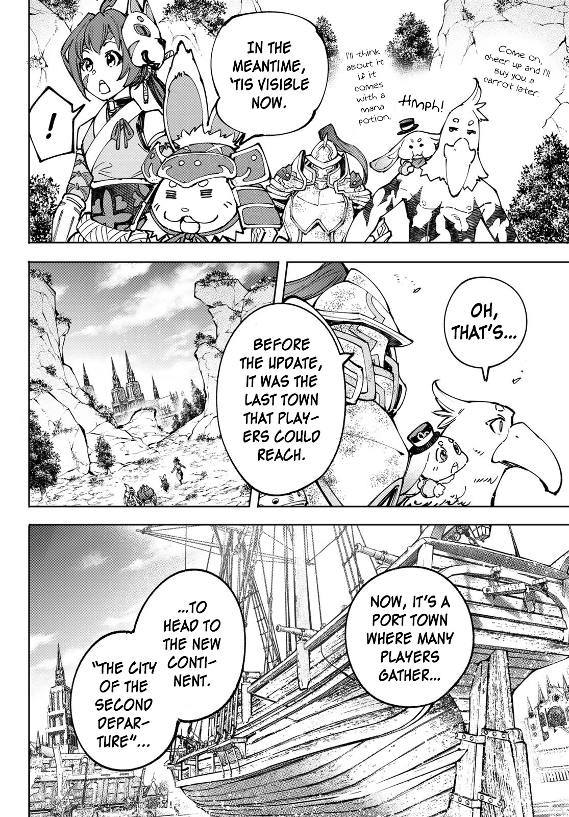 Shangri-La Frontier ~ Kusoge Hunter, Kamige ni Idoman to su~ Chapter 95 page 7 - Chapter 95: Embracing your ambitions in the light (part 13)