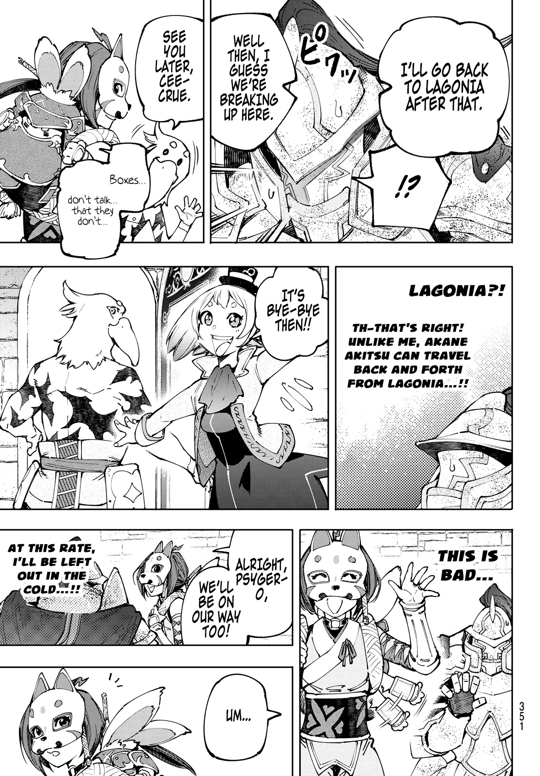Shangri-La Frontier ~ Kusoge Hunter, Kamige ni Idoman to su~ Chapter 96 page 15 - Chapter 96: Once in a Lifetime, Over and Over Again