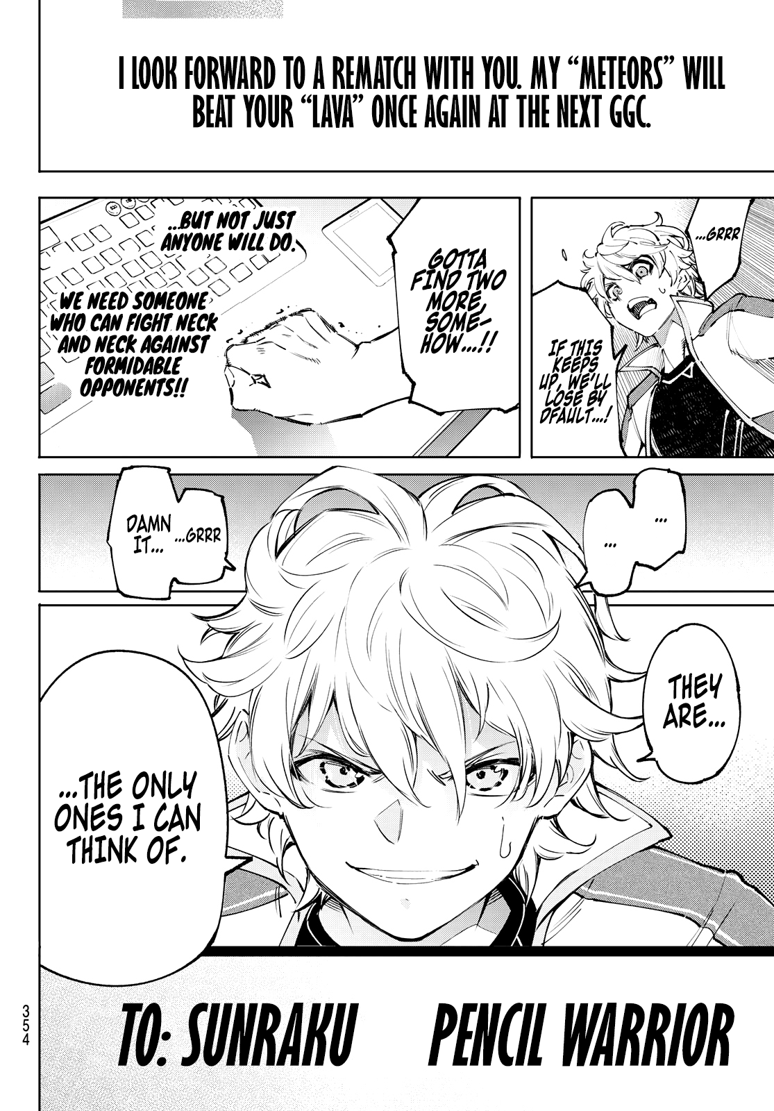 Shangri-La Frontier ~ Kusoge Hunter, Kamige ni Idoman to su~ Chapter 96 page 18 - Chapter 96: Once in a Lifetime, Over and Over Again
