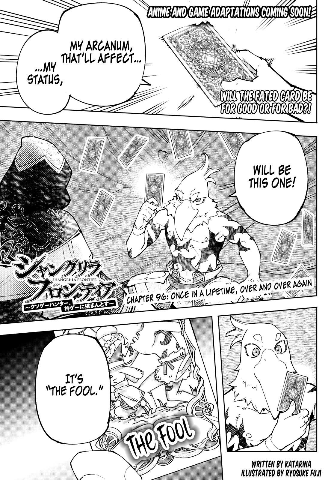 Shangri-La Frontier ~ Kusoge Hunter, Kamige ni Idoman to su~ Chapter 96 page 3 - Chapter 96: Once in a Lifetime, Over and Over Again