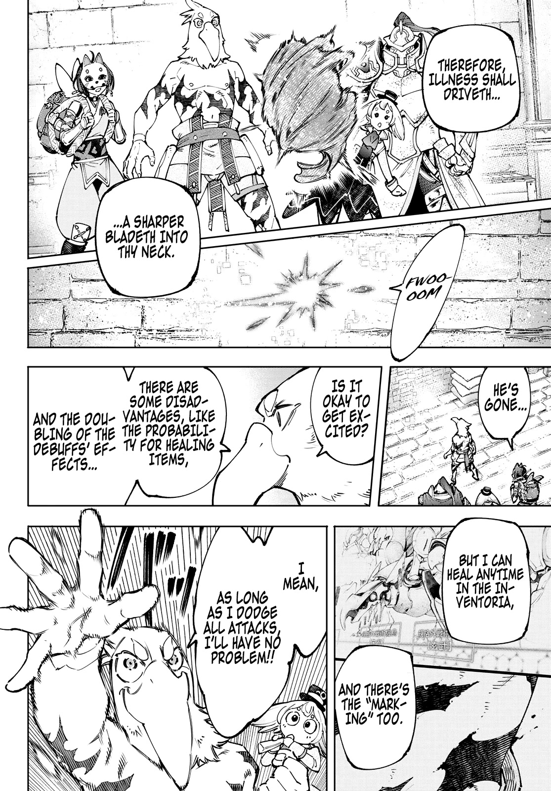 Shangri-La Frontier ~ Kusoge Hunter, Kamige ni Idoman to su~ Chapter 96 page 8 - Chapter 96: Once in a Lifetime, Over and Over Again