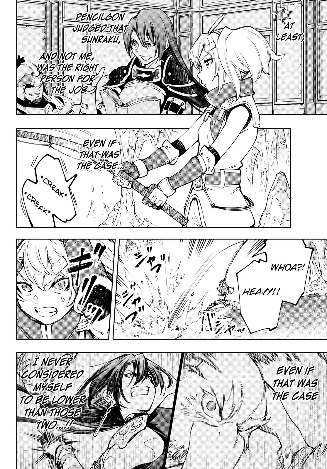 Shangri-La Frontier ~ Kusoge Hunter, Kamige ni Idoman to su~ Chapter 97 page 10 - Chapter 97: What Do You Play the Game For? Oicazzo's Answer