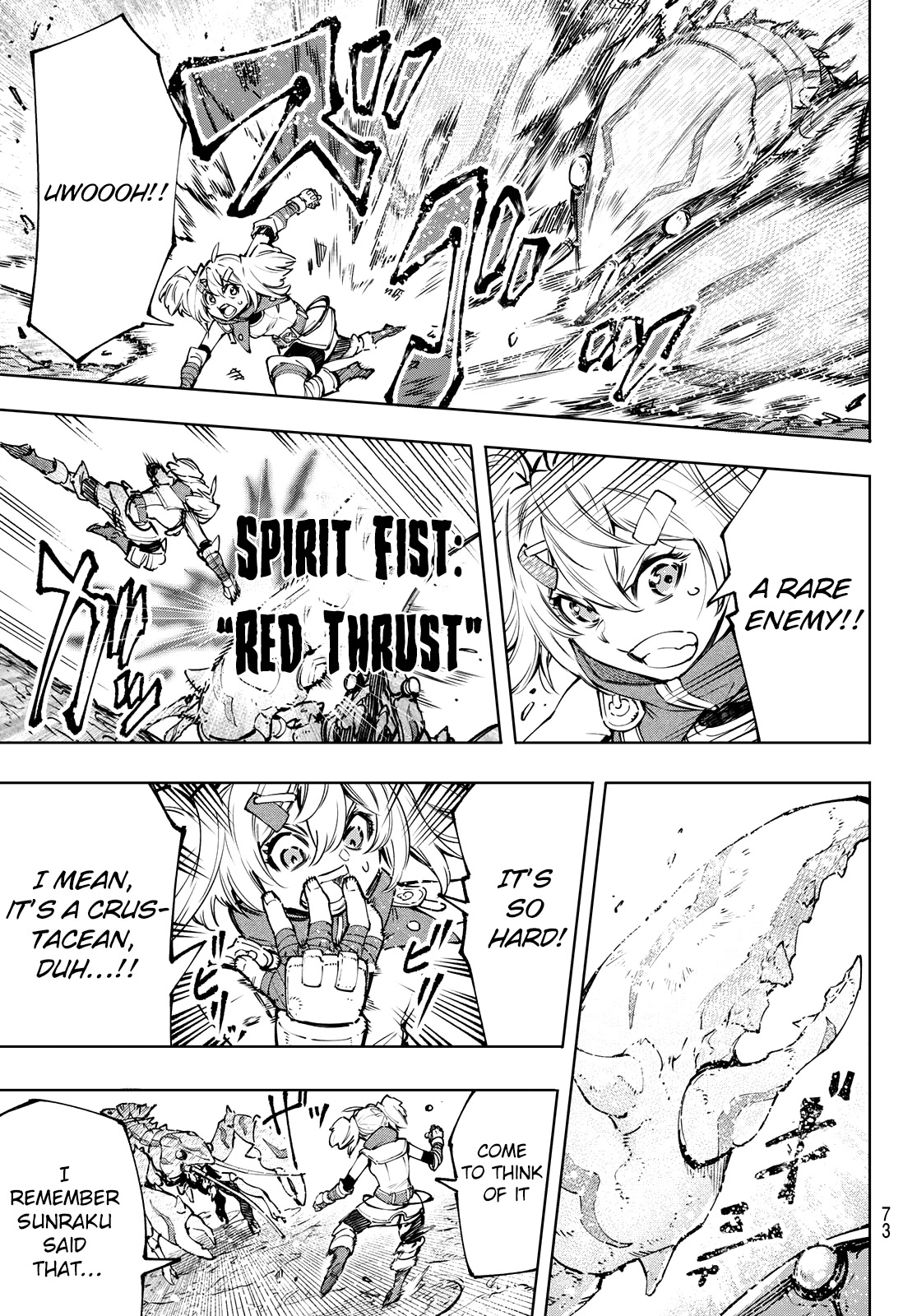Shangri-La Frontier ~ Kusoge Hunter, Kamige ni Idoman to su~ Chapter 97 page 13 - Chapter 97: What Do You Play the Game For? Oicazzo's Answer