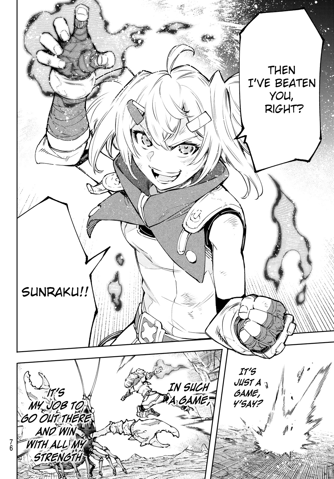 Shangri-La Frontier ~ Kusoge Hunter, Kamige ni Idoman to su~ Chapter 97 page 16 - Chapter 97: What Do You Play the Game For? Oicazzo's Answer