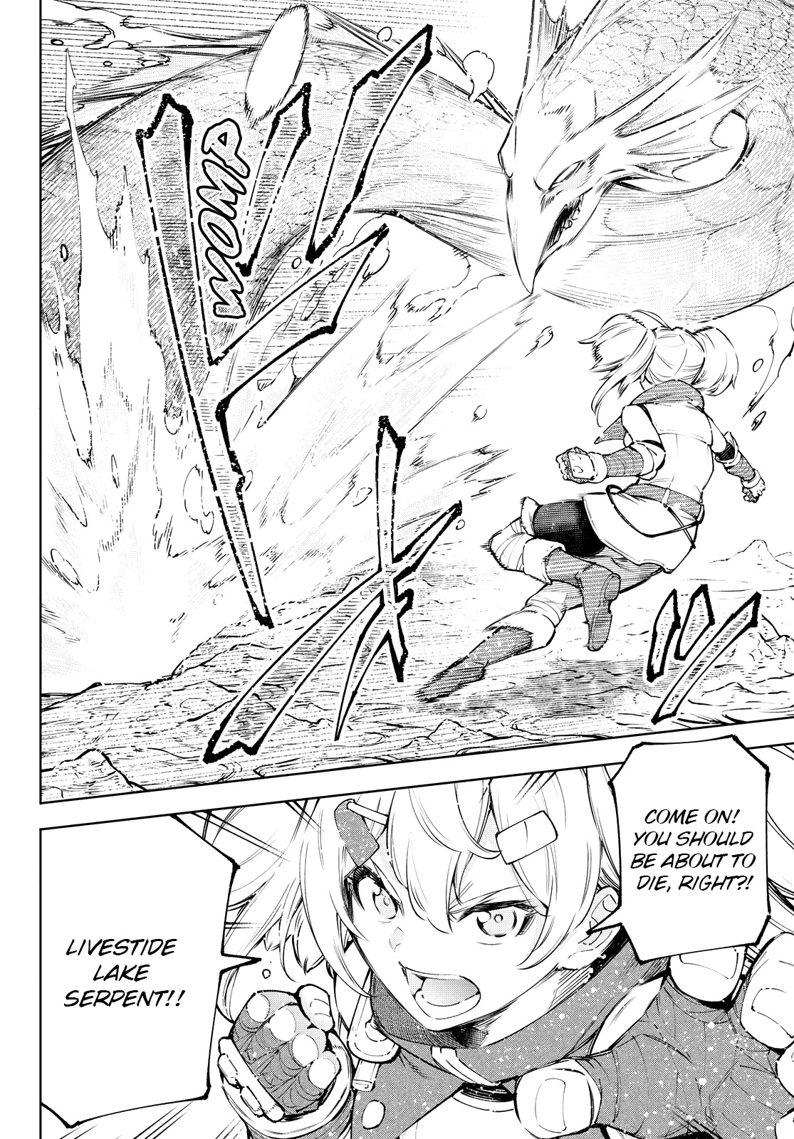Shangri-La Frontier ~ Kusoge Hunter, Kamige ni Idoman to su~ Chapter 97 page 2 - Chapter 97: What Do You Play the Game For? Oicazzo's Answer