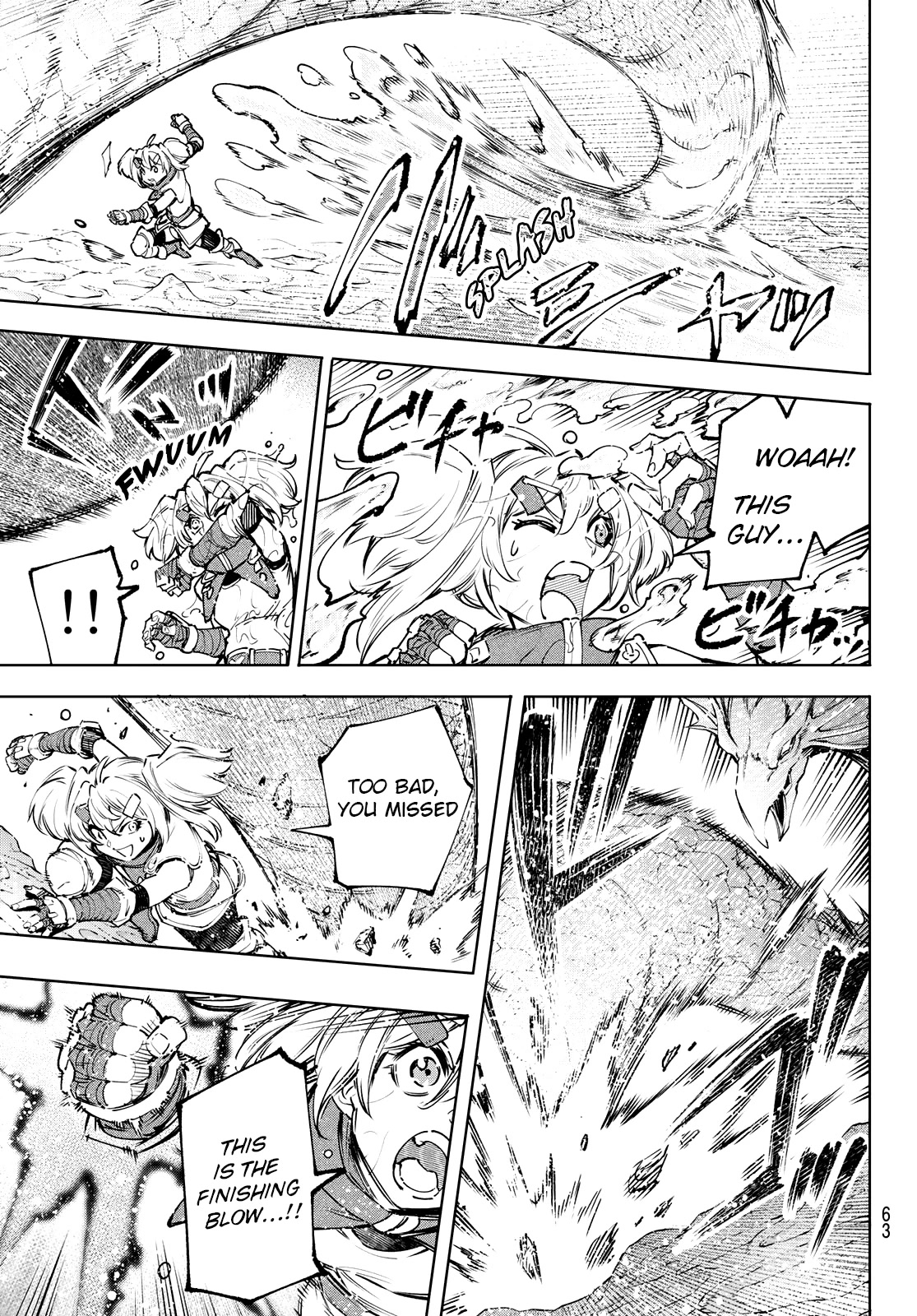 Shangri-La Frontier ~ Kusoge Hunter, Kamige ni Idoman to su~ Chapter 97 page 3 - Chapter 97: What Do You Play the Game For? Oicazzo's Answer