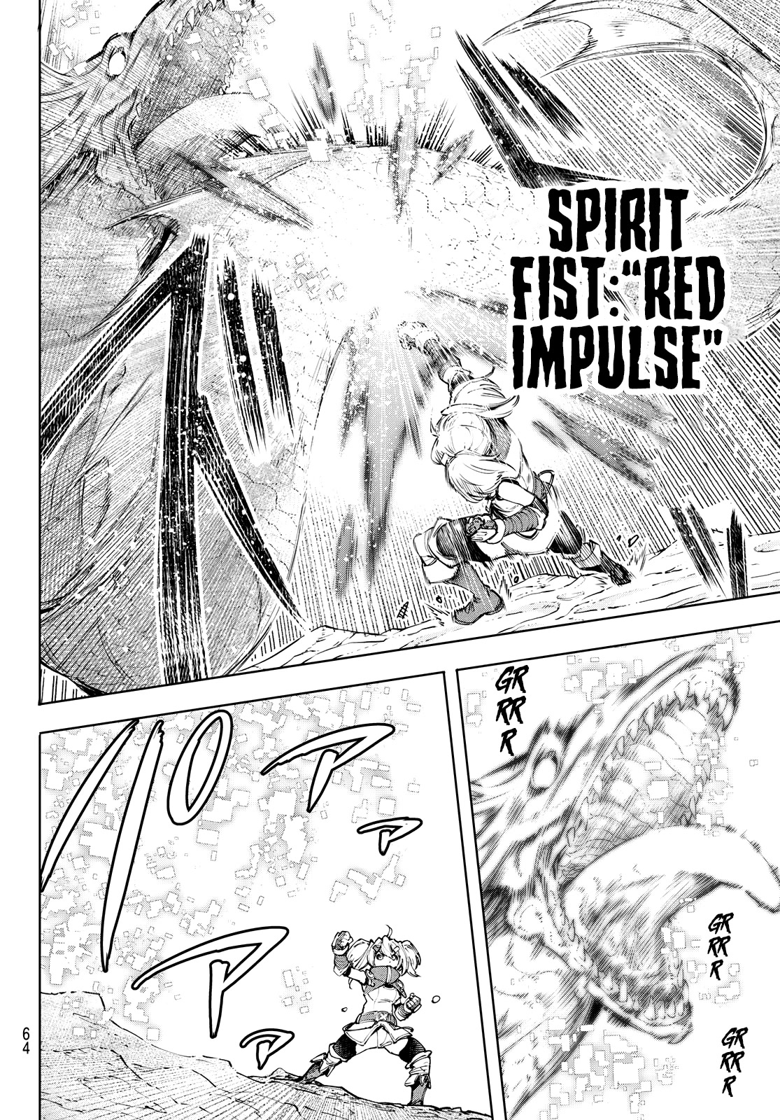Shangri-La Frontier ~ Kusoge Hunter, Kamige ni Idoman to su~ Chapter 97 page 4 - Chapter 97: What Do You Play the Game For? Oicazzo's Answer