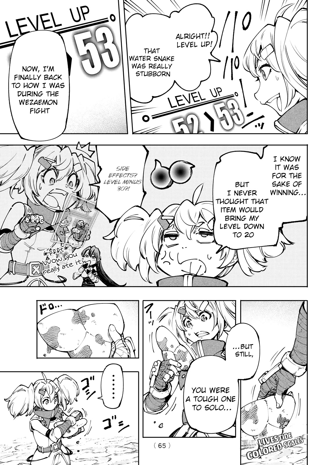 Shangri-La Frontier ~ Kusoge Hunter, Kamige ni Idoman to su~ Chapter 97 page 5 - Chapter 97: What Do You Play the Game For? Oicazzo's Answer