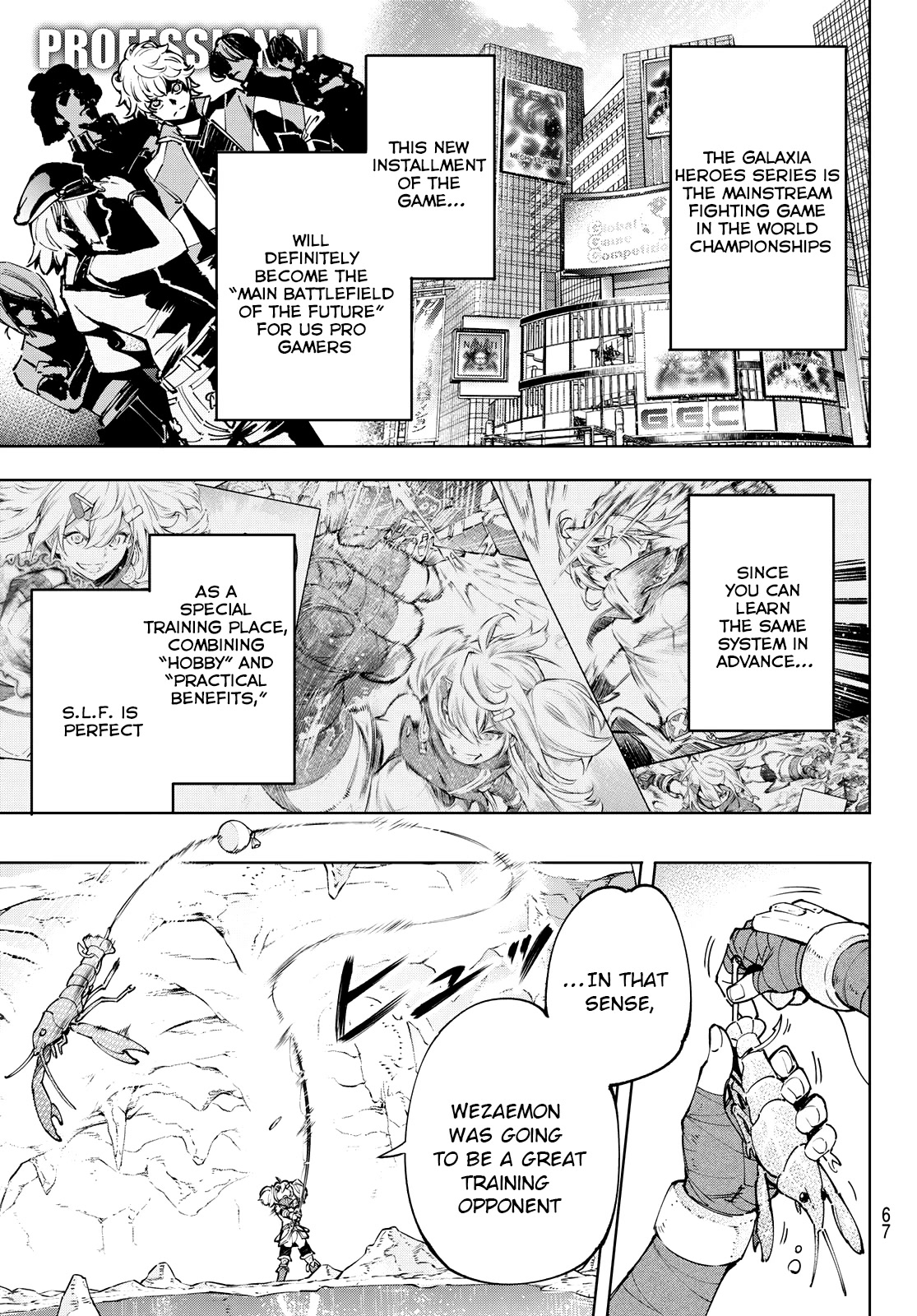 Shangri-La Frontier ~ Kusoge Hunter, Kamige ni Idoman to su~ Chapter 97 page 7 - Chapter 97: What Do You Play the Game For? Oicazzo's Answer