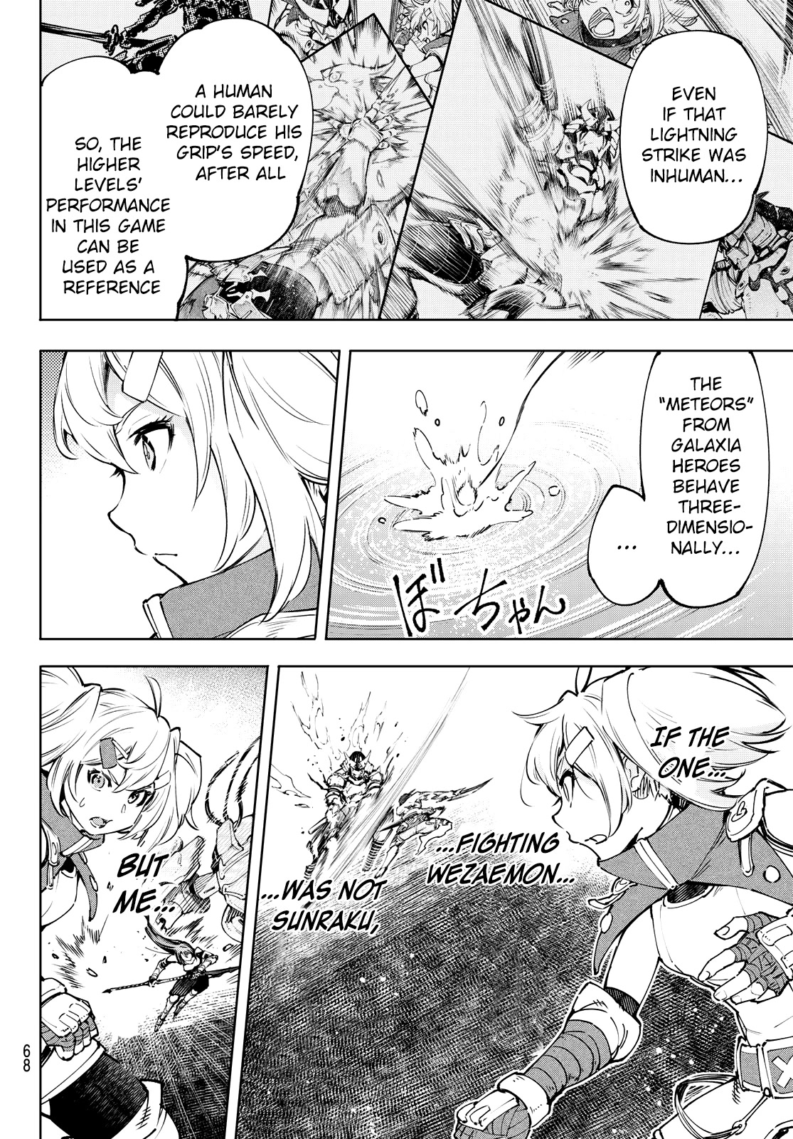 Shangri-La Frontier ~ Kusoge Hunter, Kamige ni Idoman to su~ Chapter 97 page 8 - Chapter 97: What Do You Play the Game For? Oicazzo's Answer