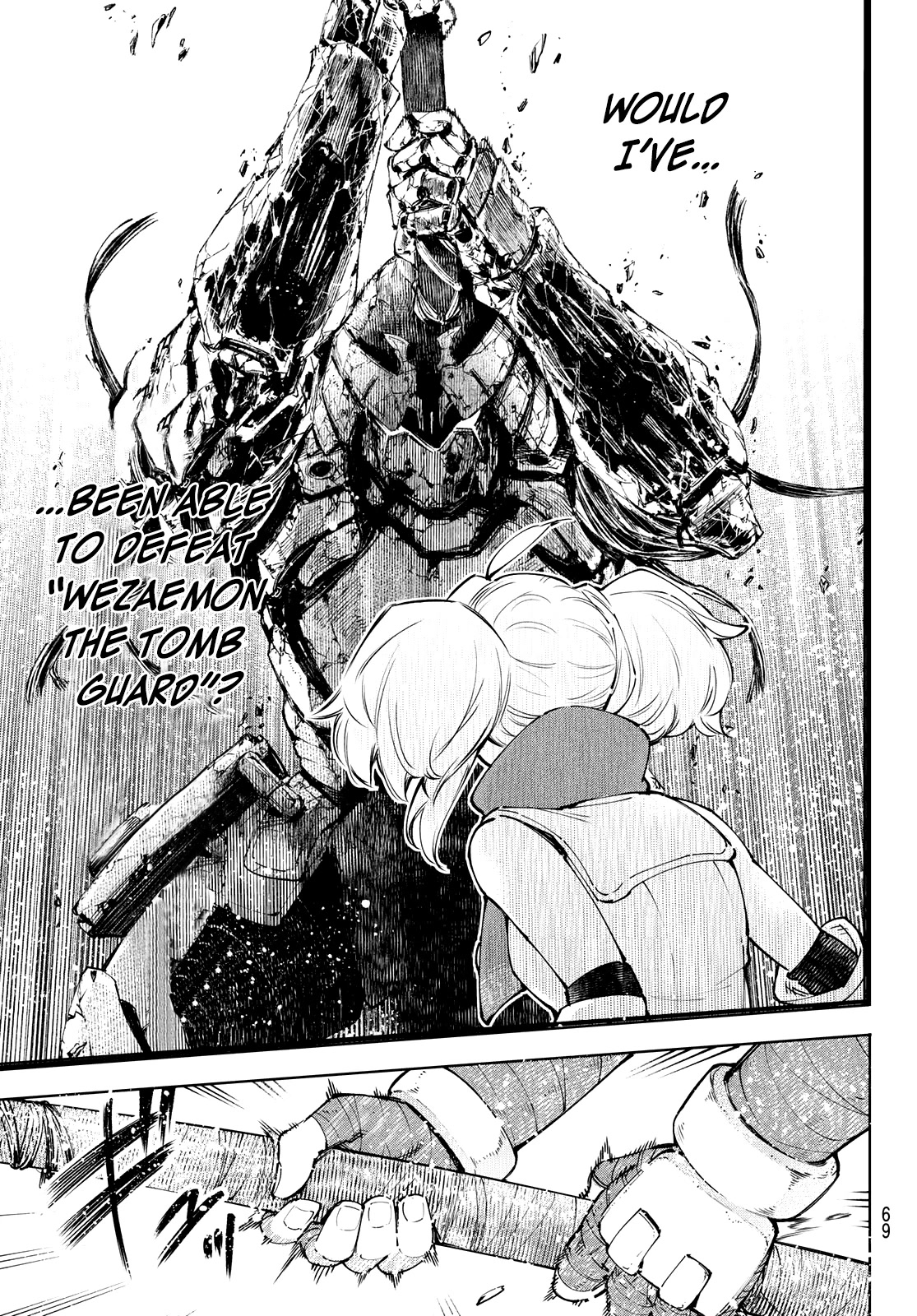 Shangri-La Frontier ~ Kusoge Hunter, Kamige ni Idoman to su~ Chapter 97 page 9 - Chapter 97: What Do You Play the Game For? Oicazzo's Answer