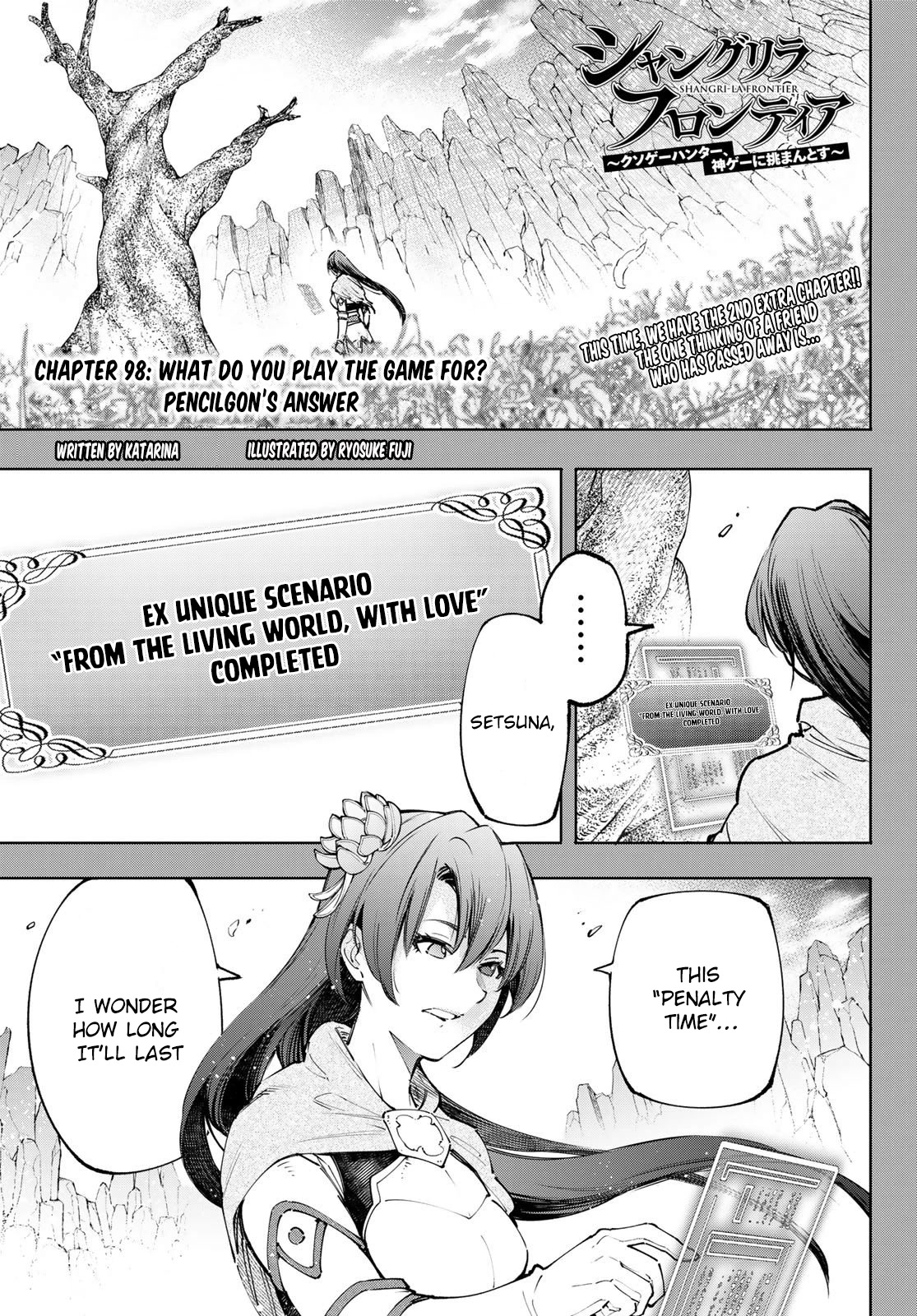 Shangri-La Frontier ~ Kusoge Hunter, Kamige ni Idoman to su~ Chapter 98 page 1 - Chapter 98: What Do You Play the Game For? Pencilgon's Answer