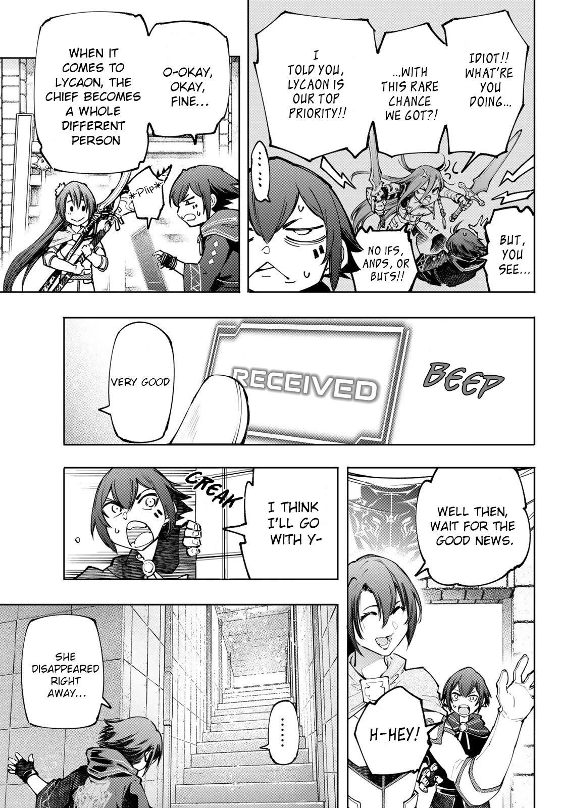 Shangri-La Frontier ~ Kusoge Hunter, Kamige ni Idoman to su~ Chapter 98 page 11 - Chapter 98: What Do You Play the Game For? Pencilgon's Answer