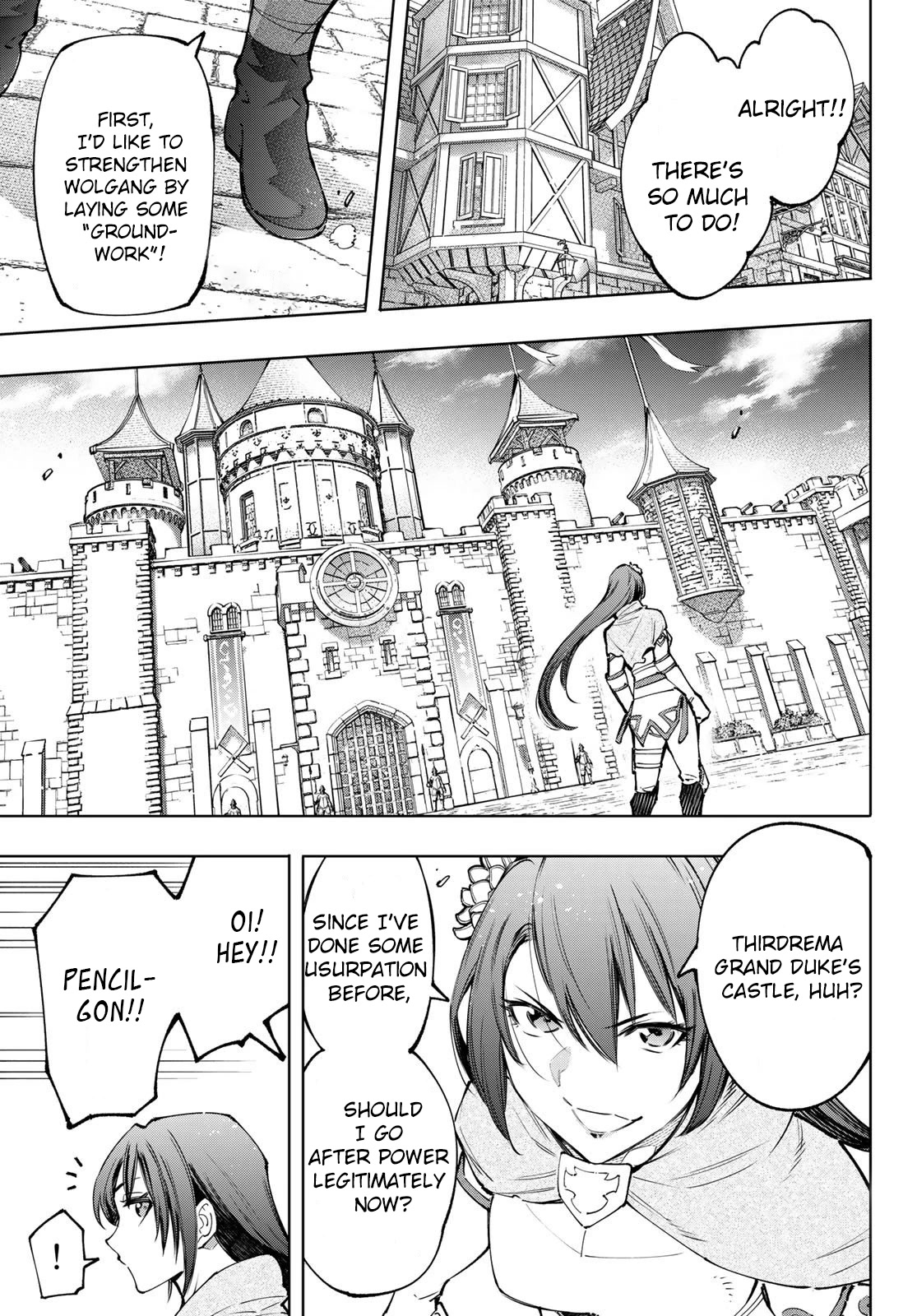 Shangri-La Frontier ~ Kusoge Hunter, Kamige ni Idoman to su~ Chapter 98 page 15 - Chapter 98: What Do You Play the Game For? Pencilgon's Answer