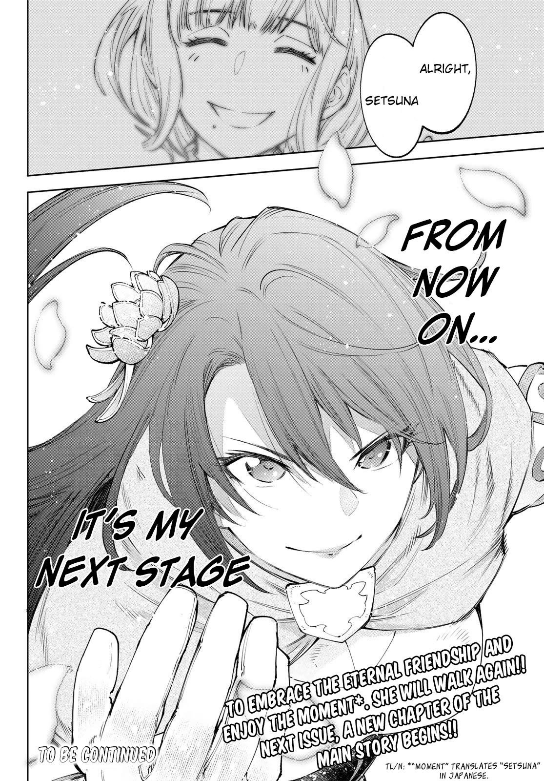 Shangri-La Frontier ~ Kusoge Hunter, Kamige ni Idoman to su~ Chapter 98 page 18 - Chapter 98: What Do You Play the Game For? Pencilgon's Answer