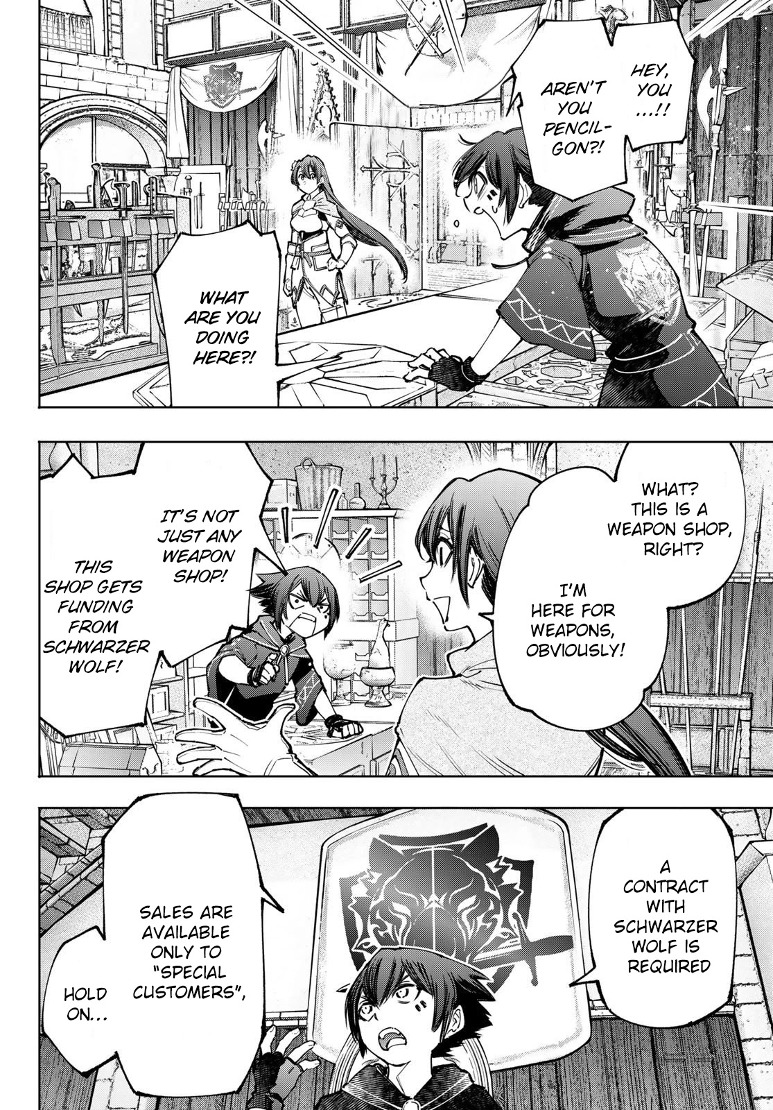 Shangri-La Frontier ~ Kusoge Hunter, Kamige ni Idoman to su~ Chapter 98 page 4 - Chapter 98: What Do You Play the Game For? Pencilgon's Answer