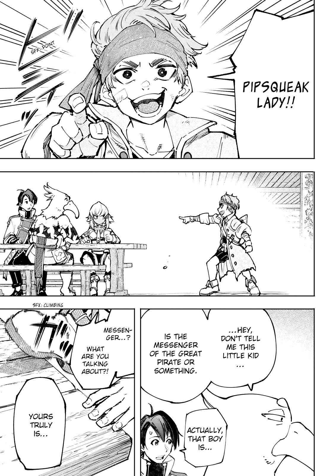 Shangri-La Frontier ~ Kusoge Hunter, Kamige ni Idoman to su~ Chapter 99 page 17 - Chapter 99: A Straight Flush Mixed with Jokers