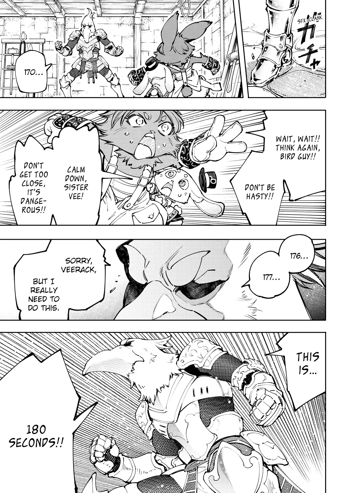 Shangri-La Frontier ~ Kusoge Hunter, Kamige ni Idoman to su~ Chapter 99 page 3 - Chapter 99: A Straight Flush Mixed with Jokers