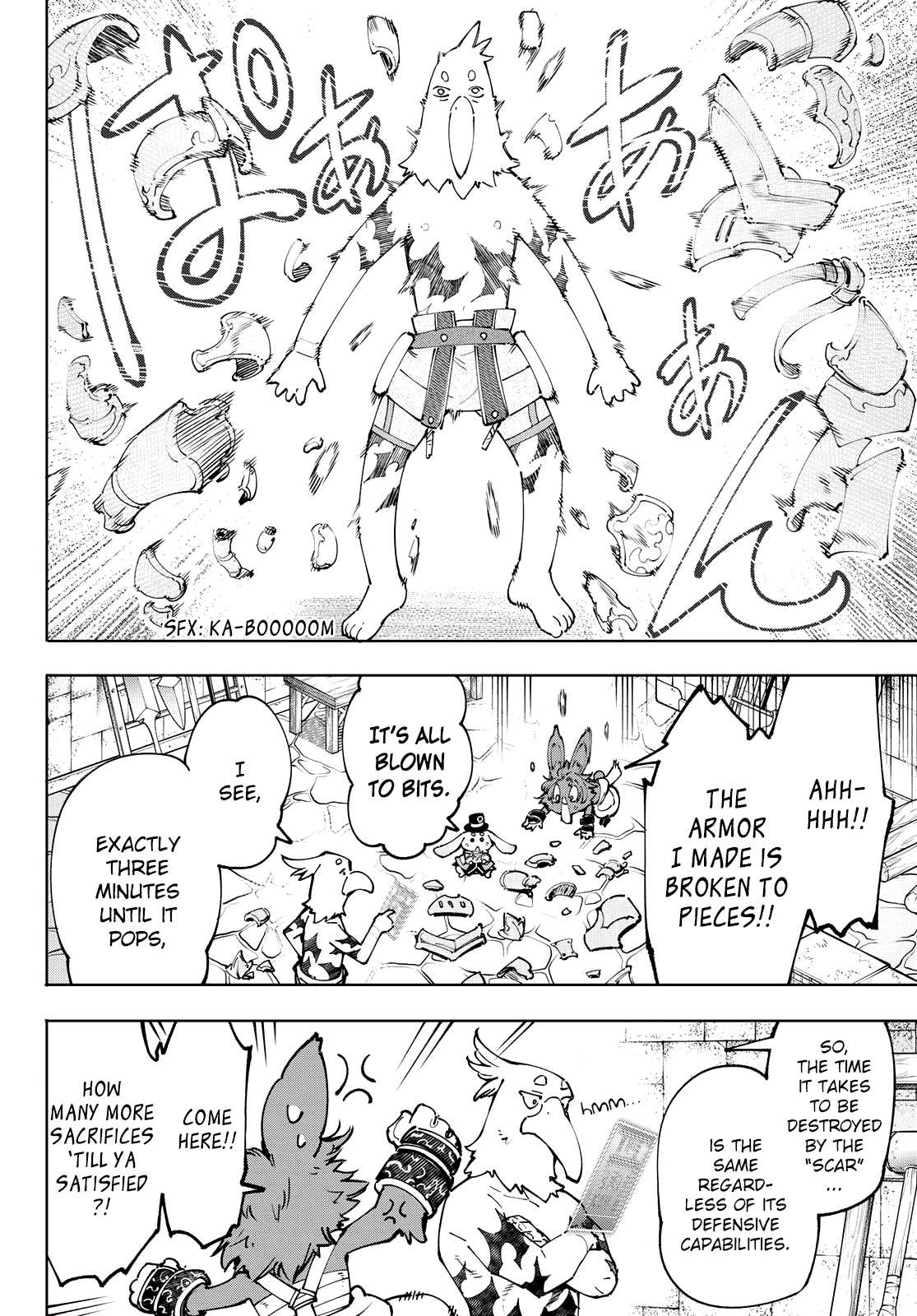 Shangri-La Frontier ~ Kusoge Hunter, Kamige ni Idoman to su~ Chapter 99 page 4 - Chapter 99: A Straight Flush Mixed with Jokers