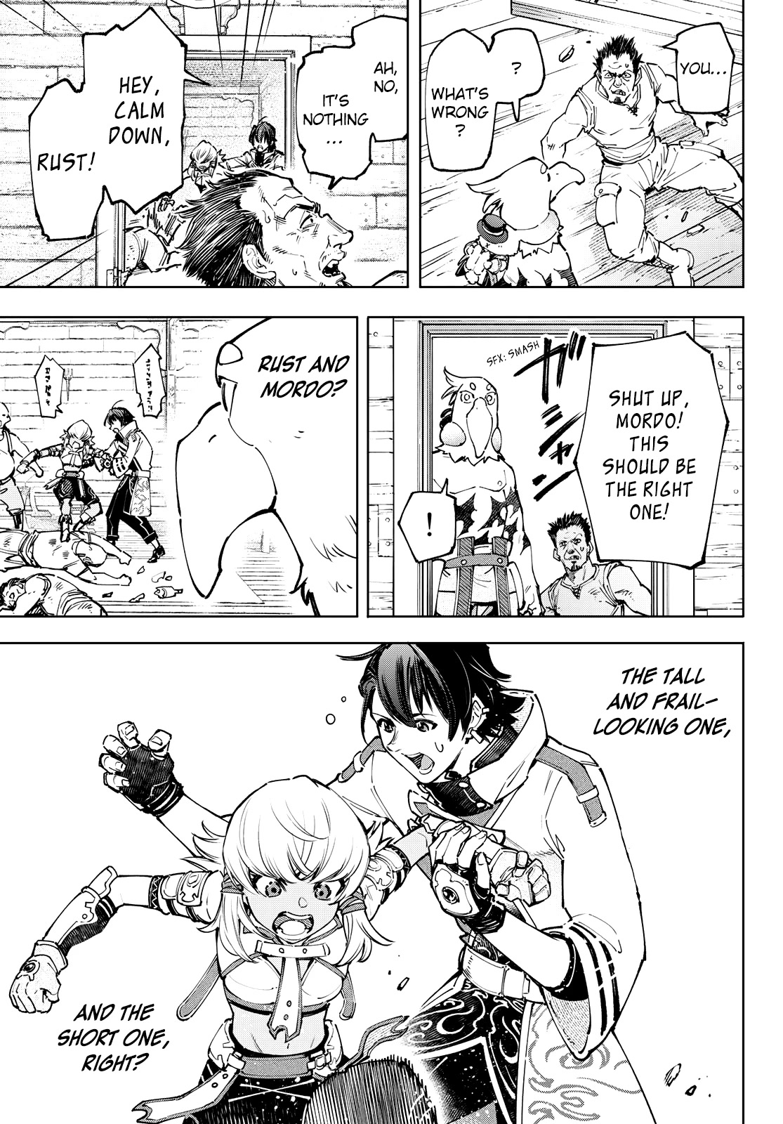 Shangri-La Frontier ~ Kusoge Hunter, Kamige ni Idoman to su~ Chapter 99 page 9 - Chapter 99: A Straight Flush Mixed with Jokers