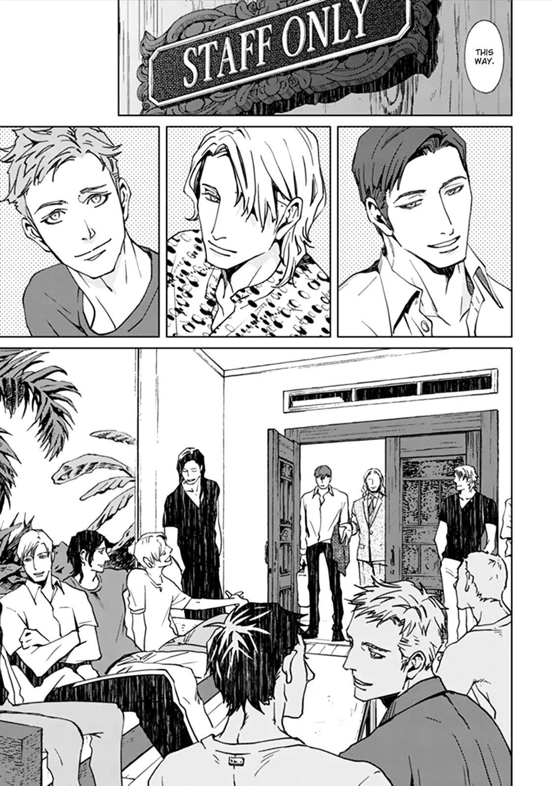 Shangri La no Tori Chapter 1 page 15 - Chapter 1