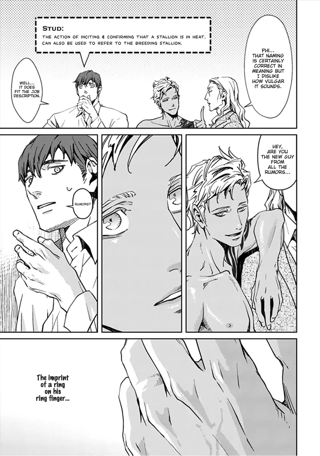 Shangri La no Tori Chapter 1 page 17 - Chapter 1