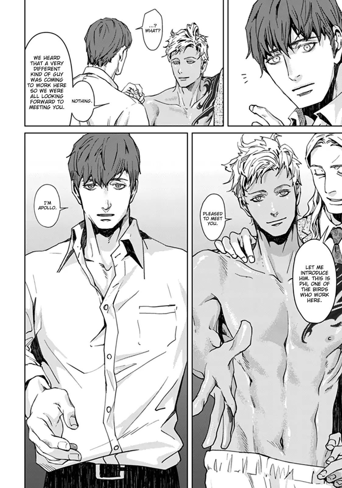 Shangri La no Tori Chapter 1 page 18 - Chapter 1