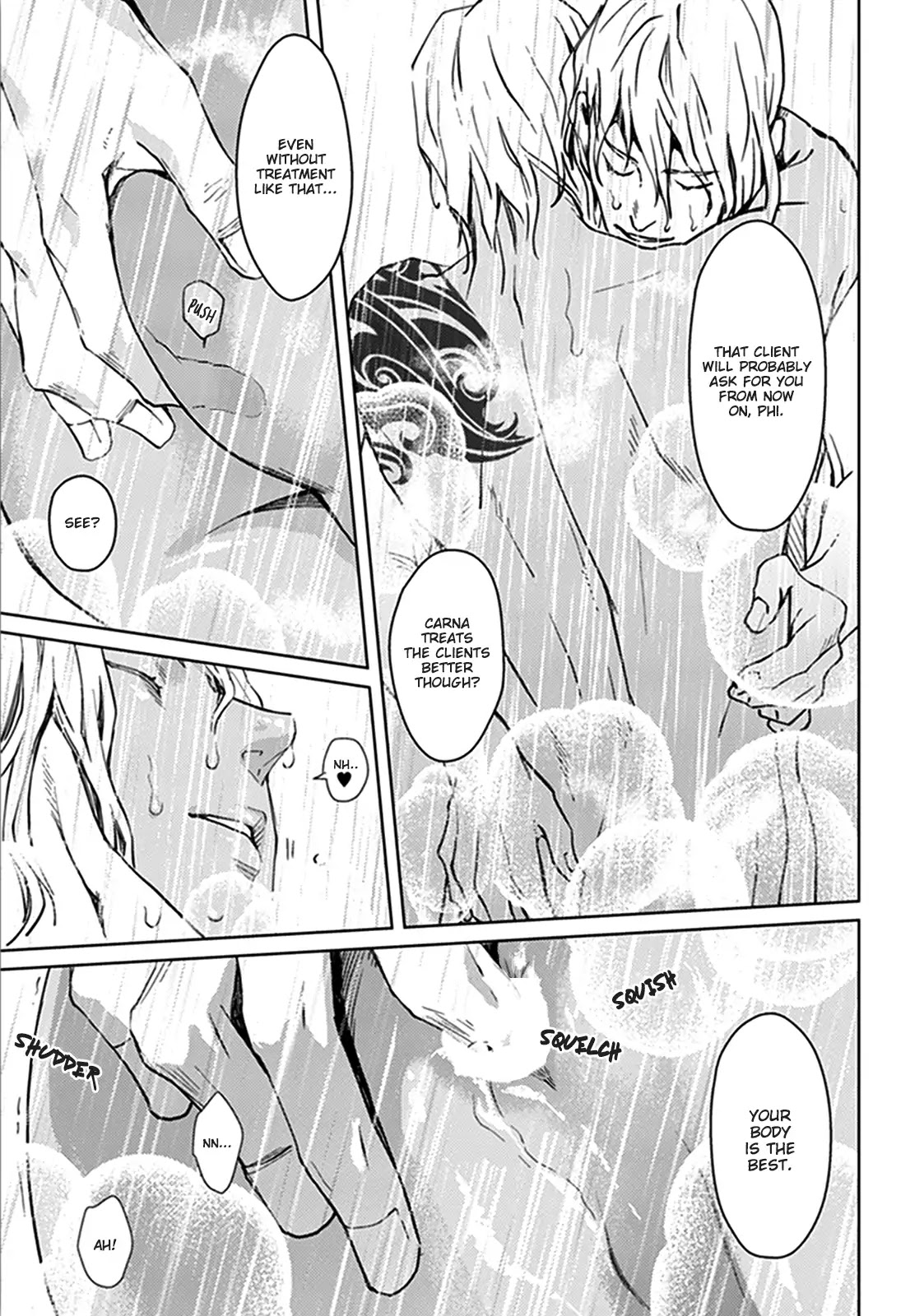 Shangri La no Tori Chapter 1 page 21 - Chapter 1