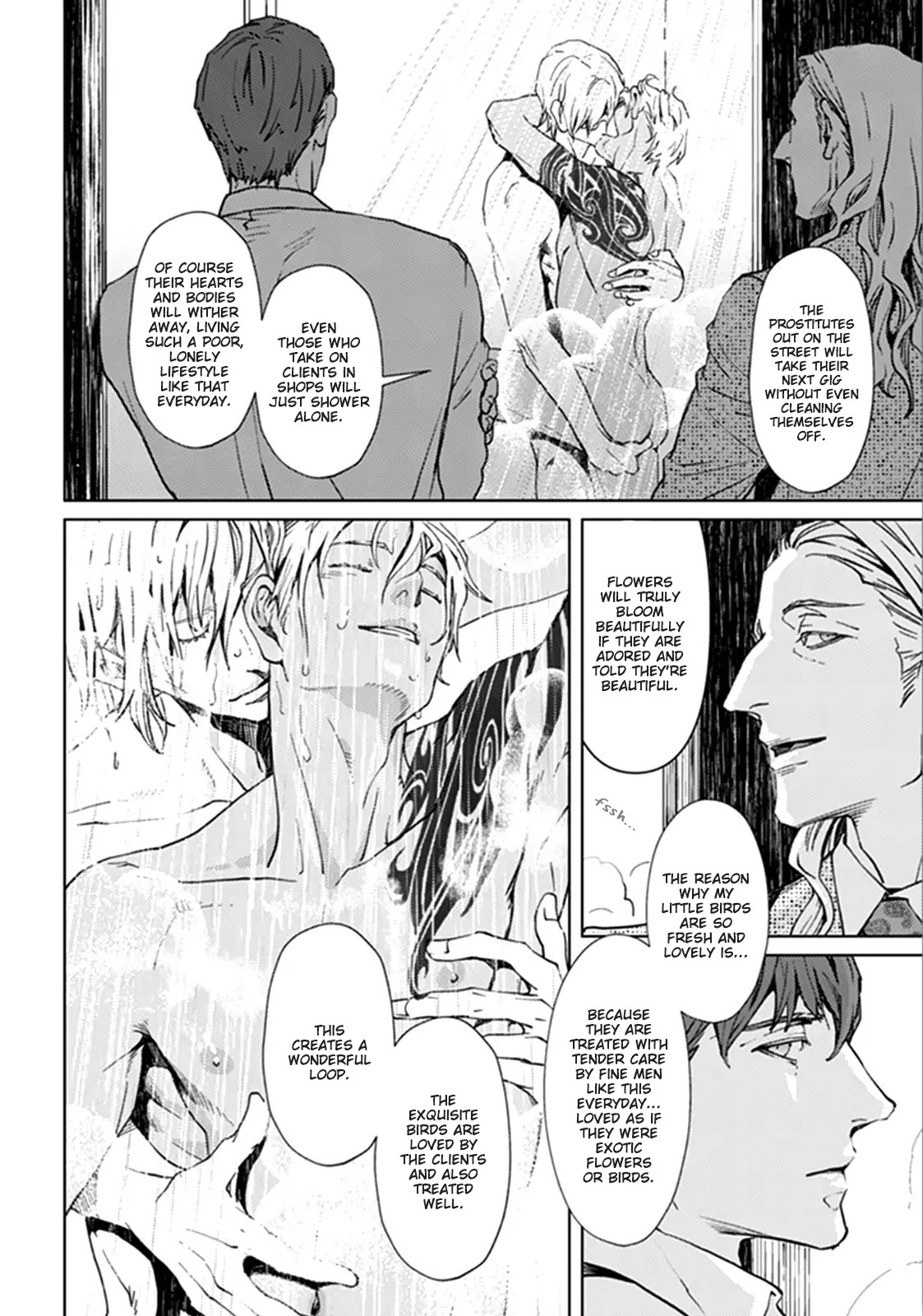 Shangri La no Tori Chapter 1 page 22 - Chapter 1
