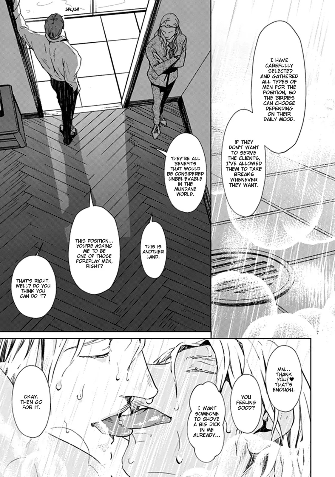 Shangri La no Tori Chapter 1 page 23 - Chapter 1