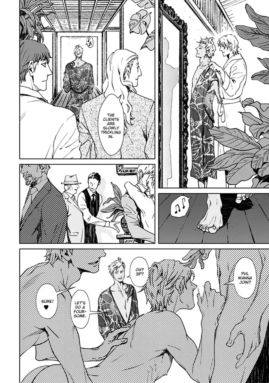 Shangri La no Tori Chapter 1 page 24 - Chapter 1
